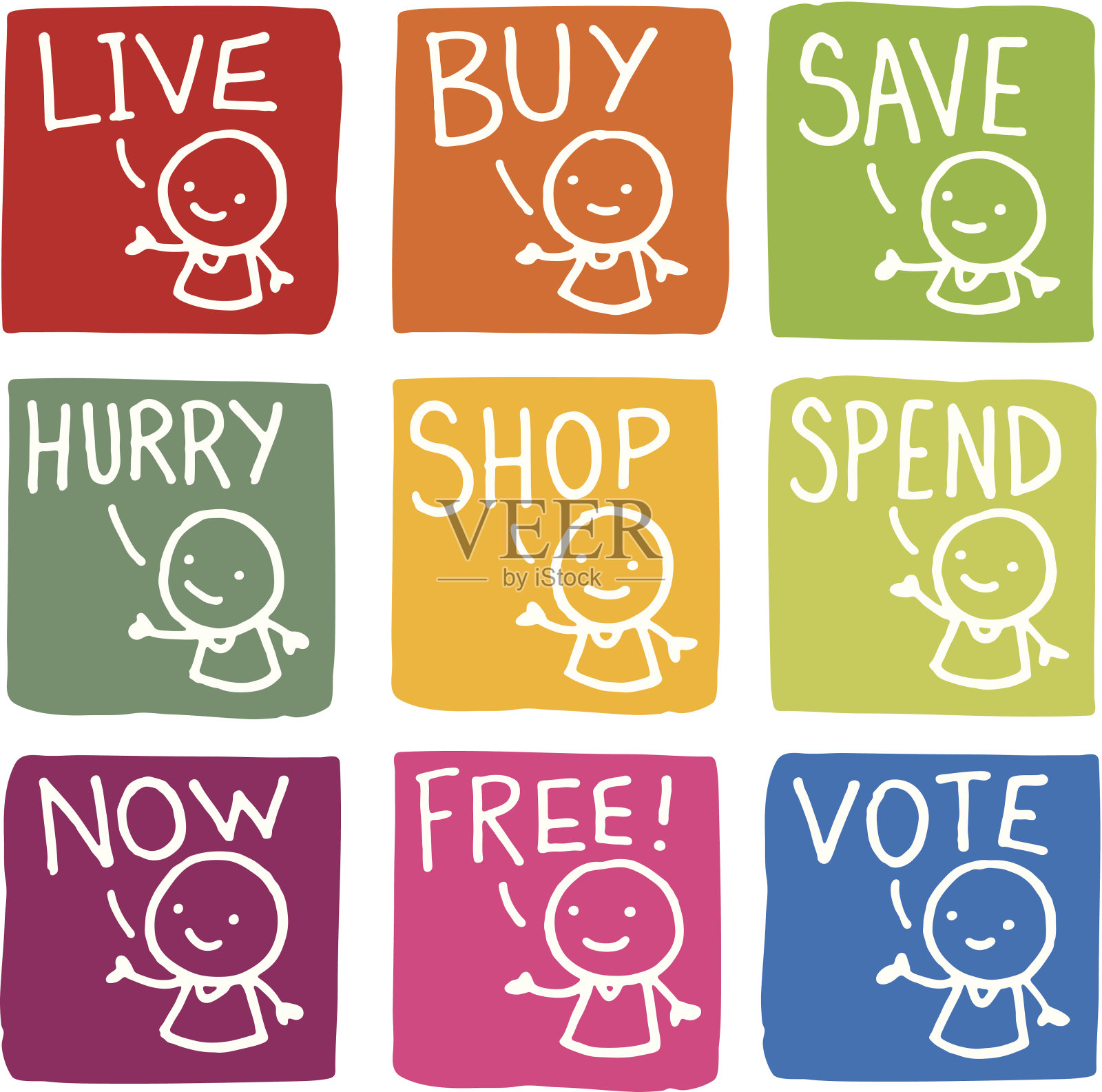 动词文本图标集设计元素图片