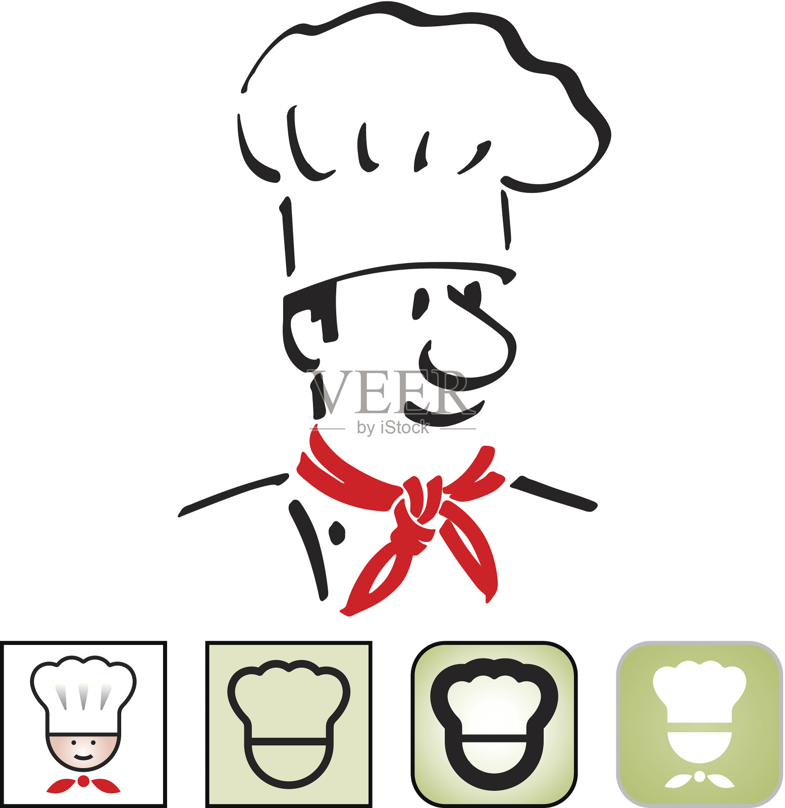 厨师图标设置图标素材