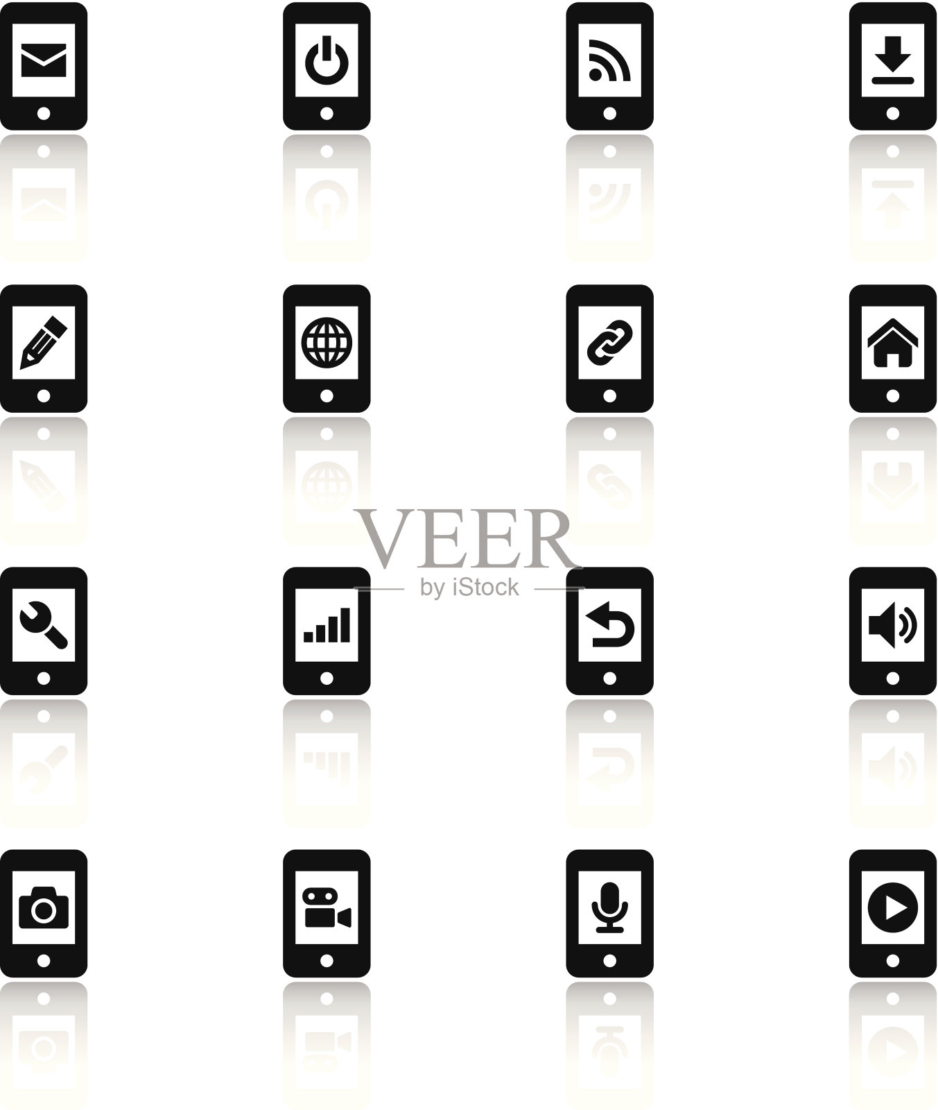 黑白图标设置|手机图标素材