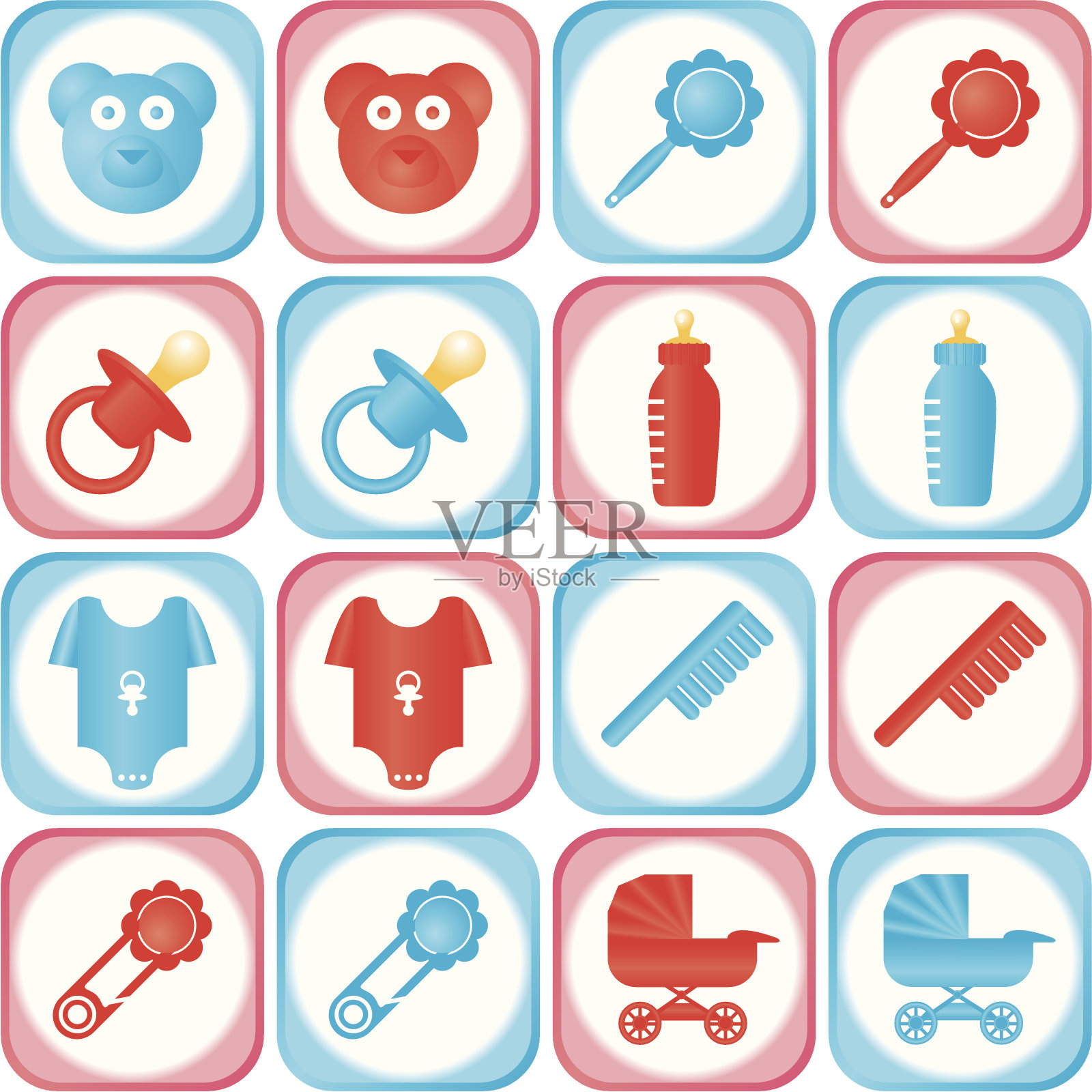 小图标图标素材