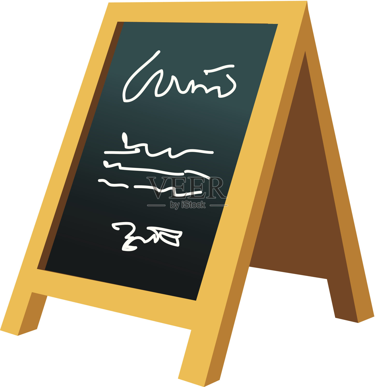 菜单被放置插画图片素材