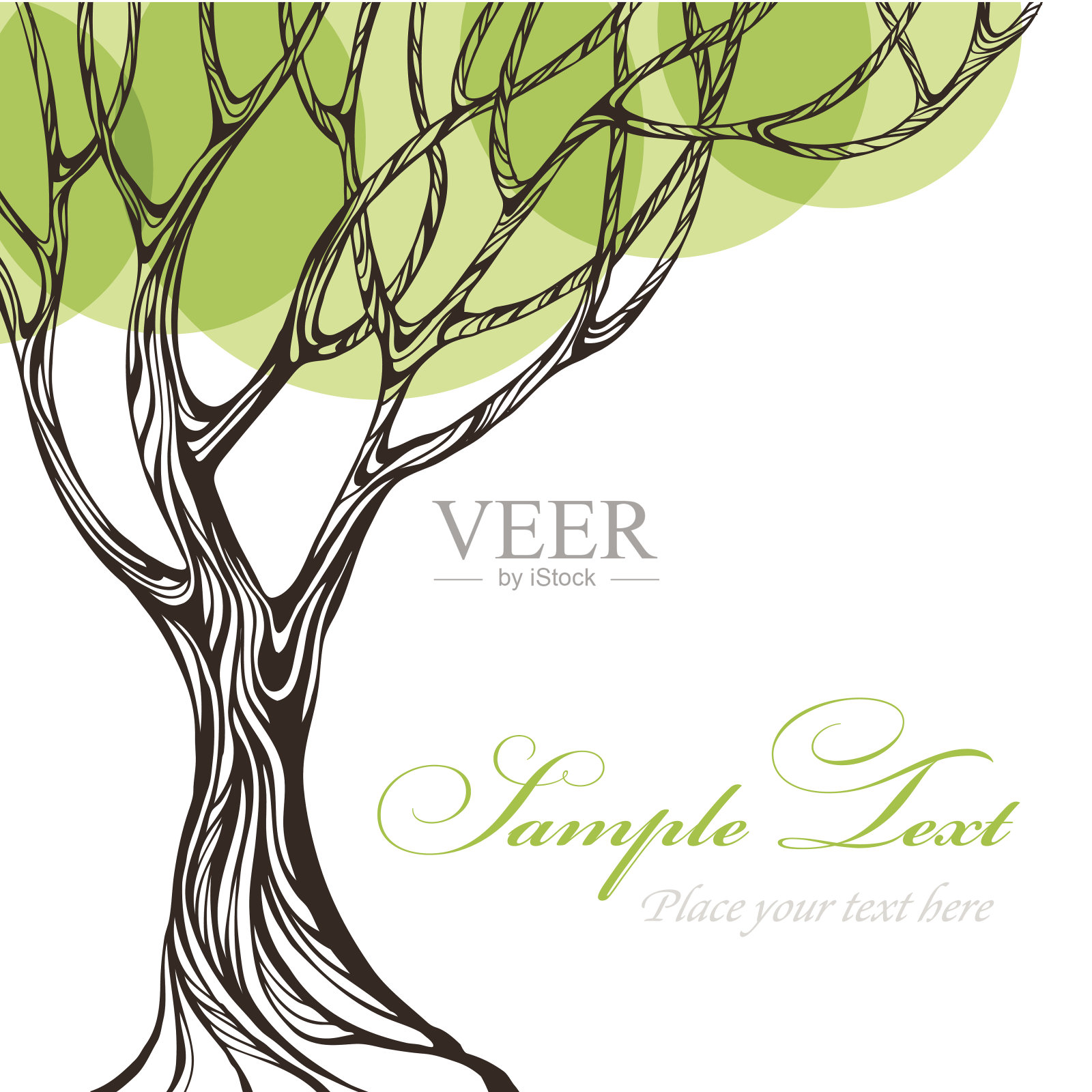 纸树。矢量图插画图片素材