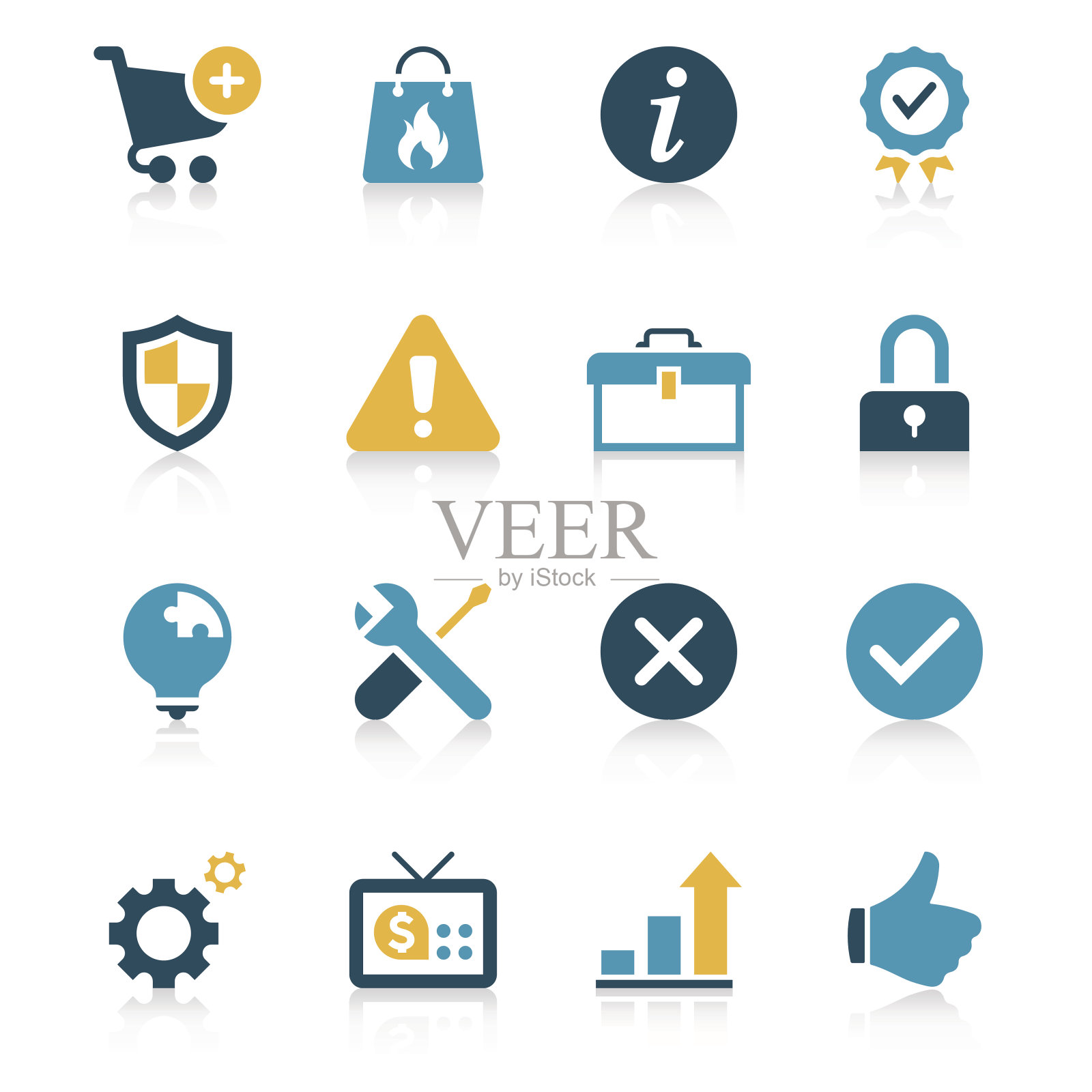 |生动系列图标素材