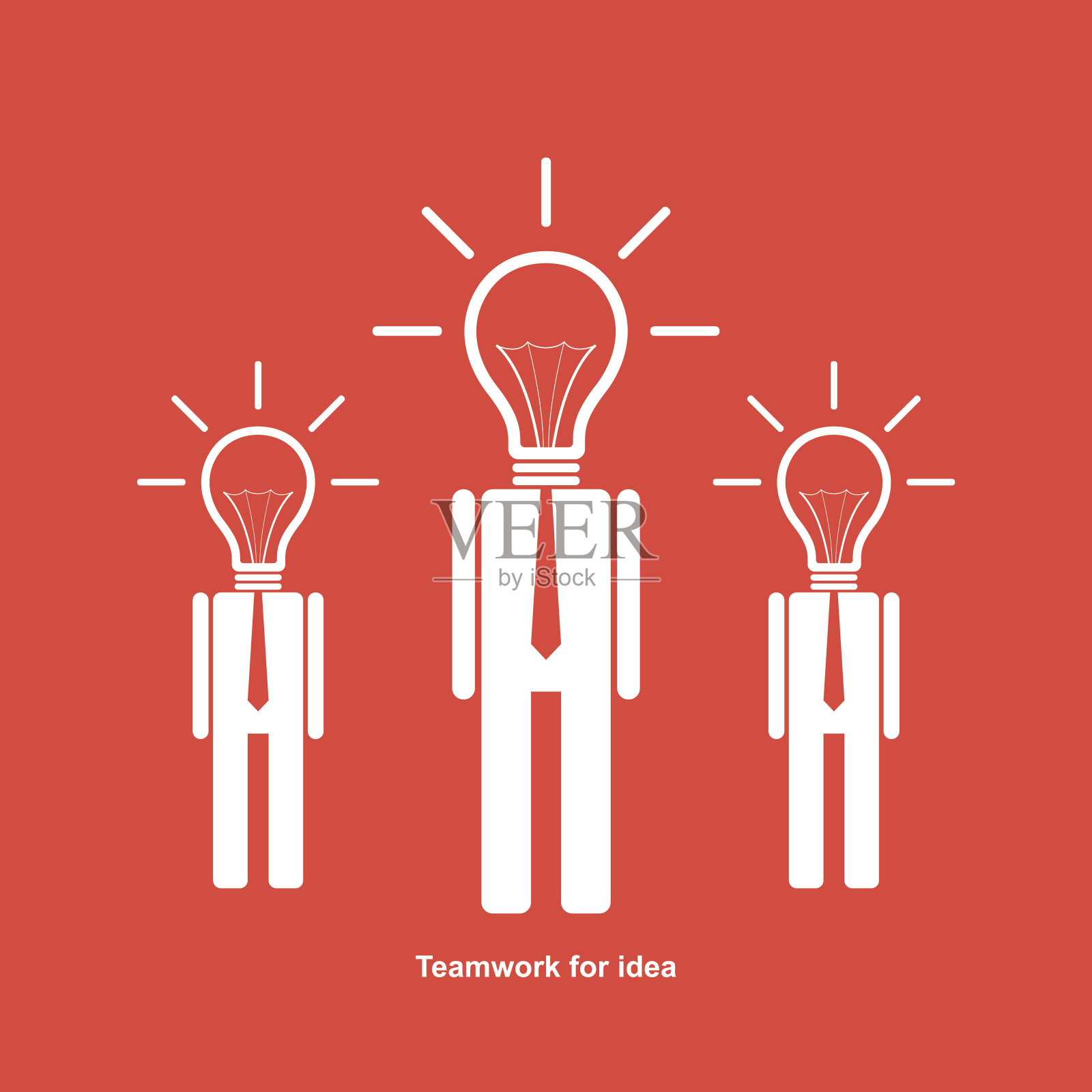 团队合作的想法插画图片素材