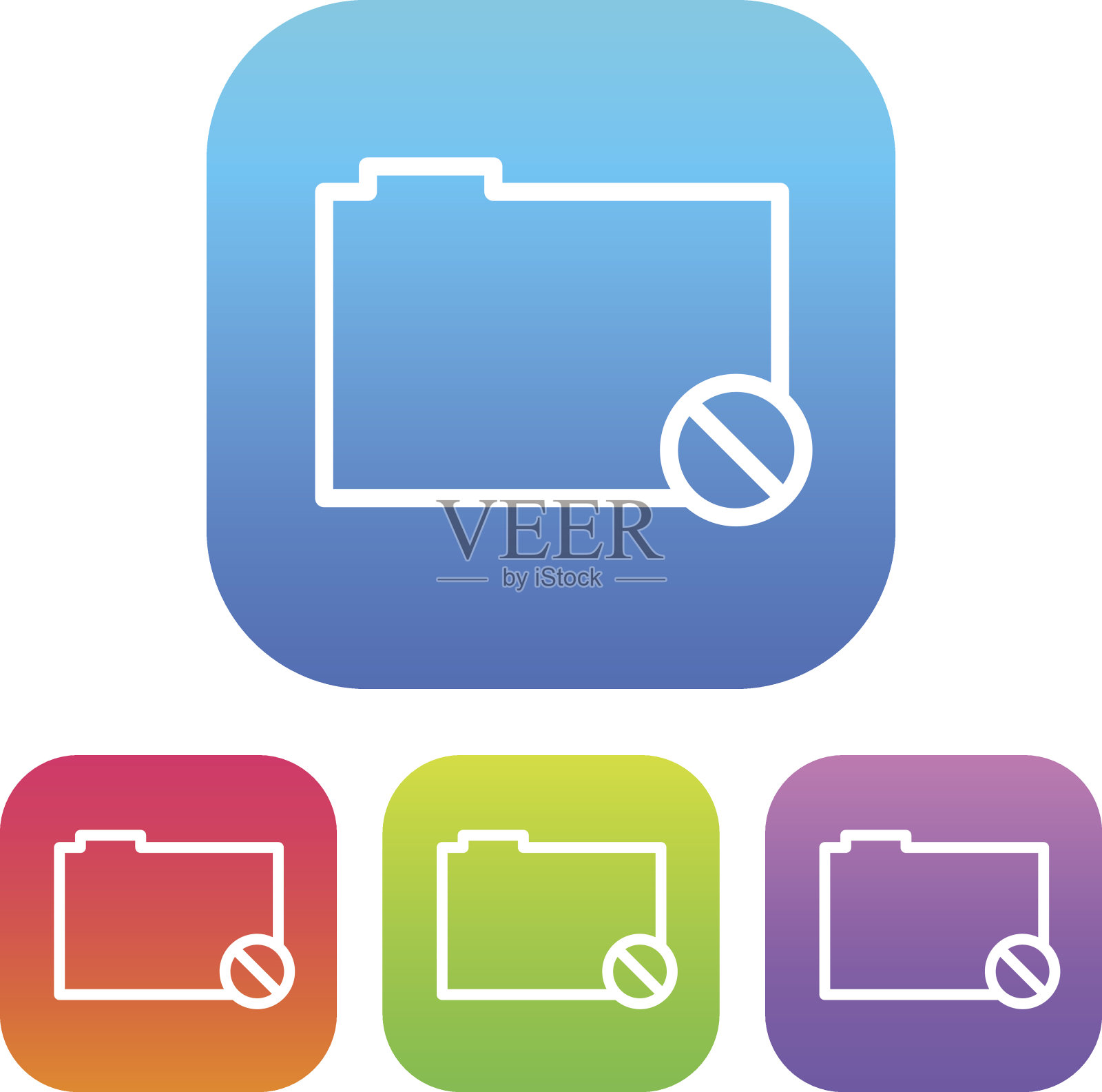 超光接口文件夹图标图标素材