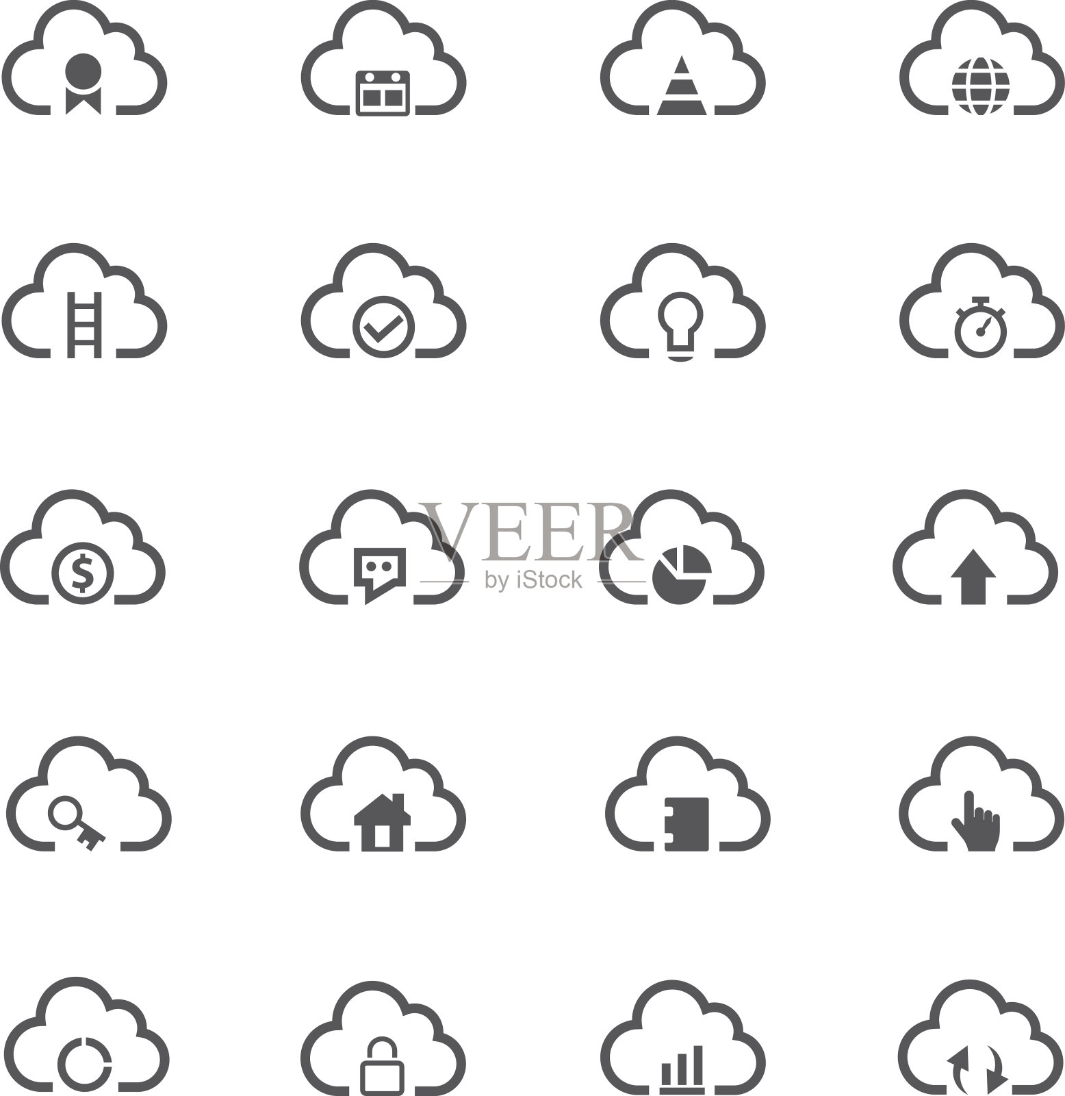 云计算图标集图标素材