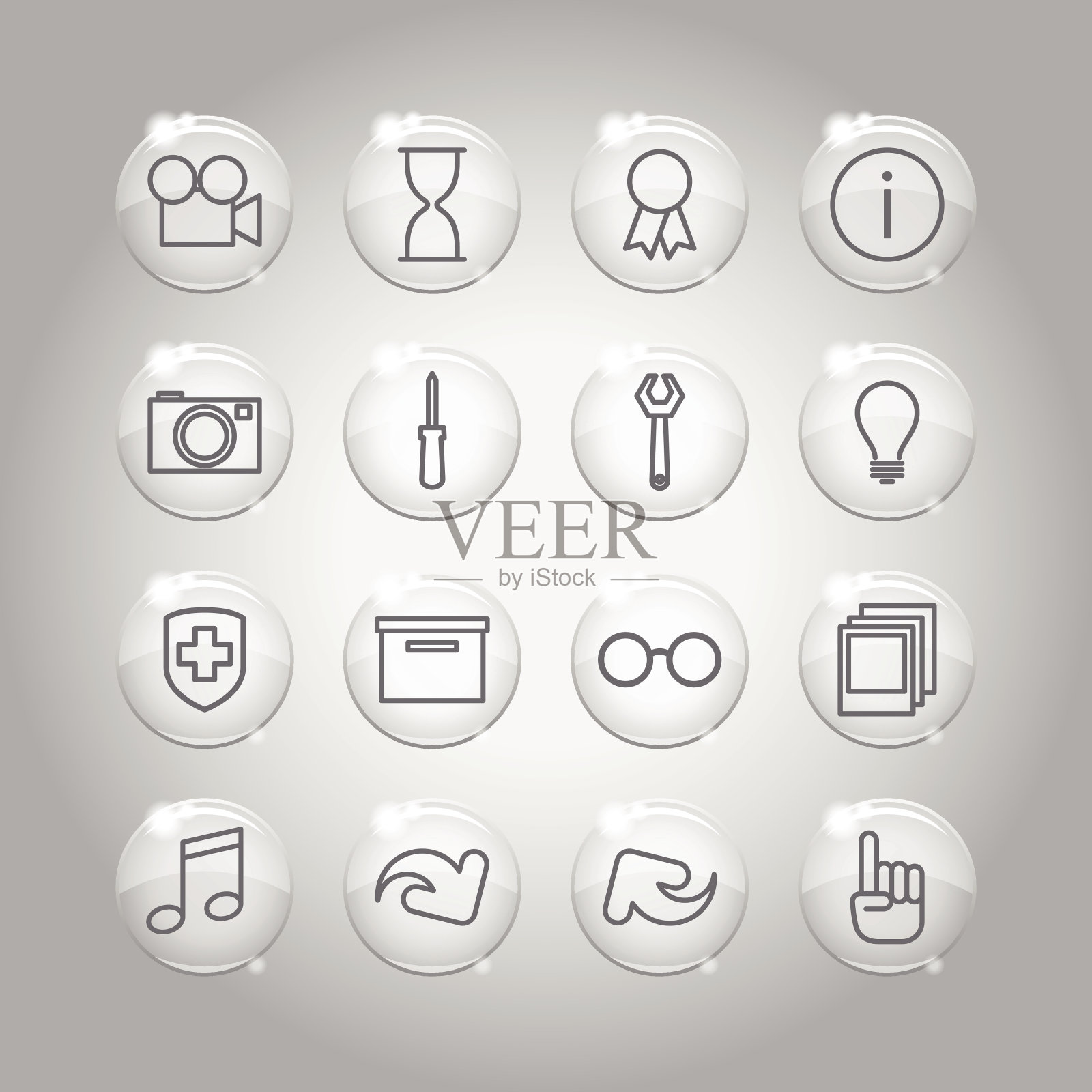 超光透明玻璃界面图标设置图标素材