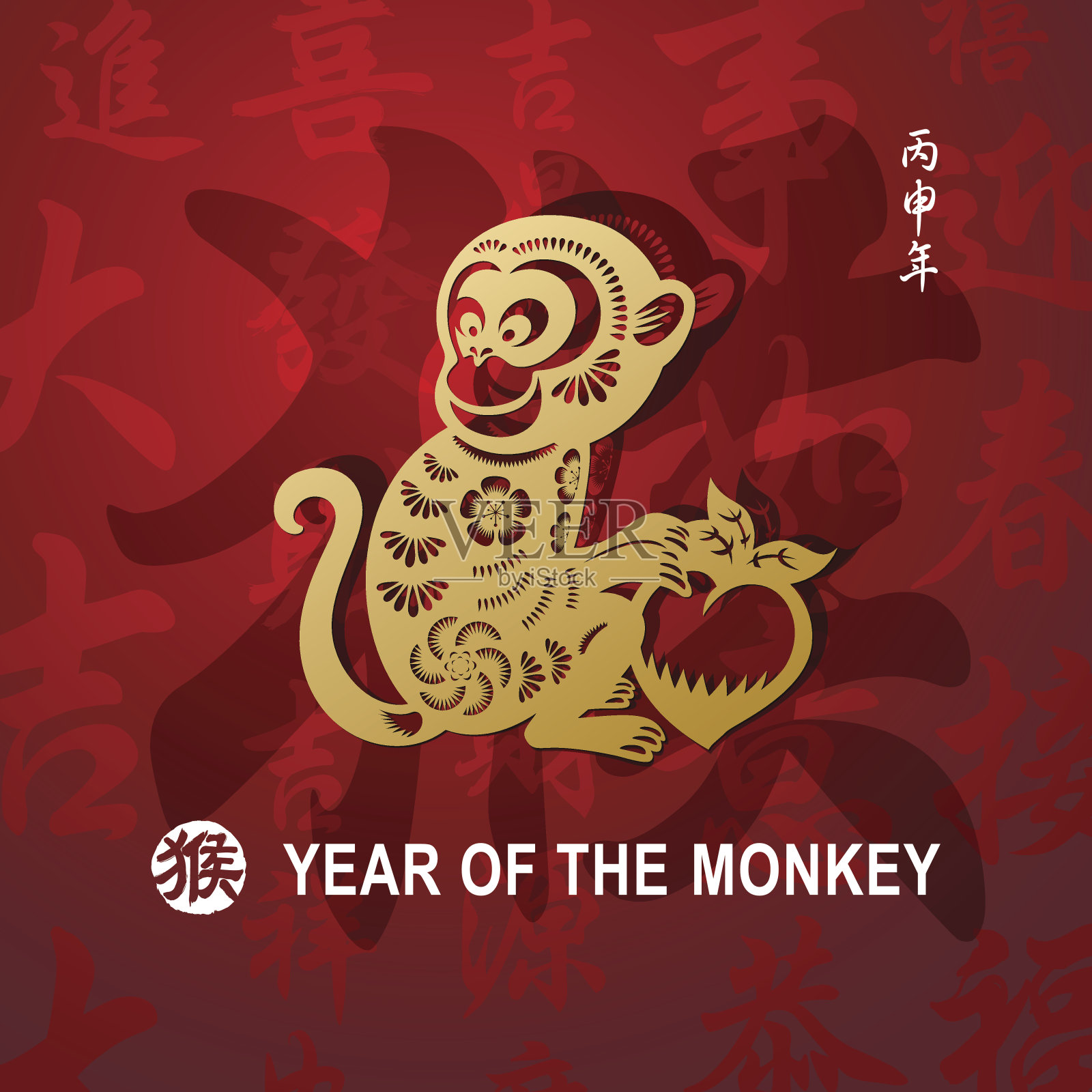 金色剪纸艺术猴子在红色的背景插画图片素材