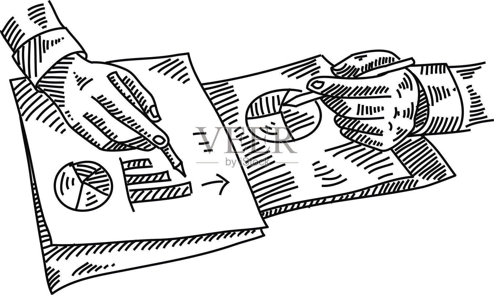 分析业务图插画图片素材