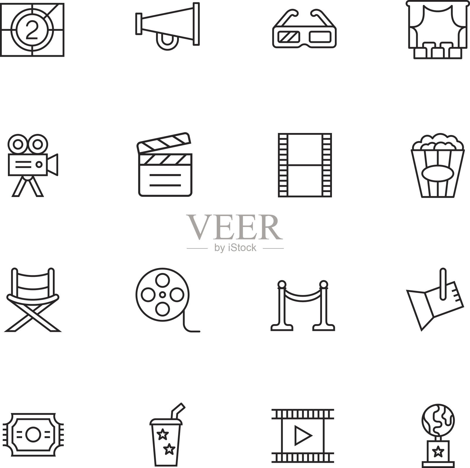 电影和电影图标-光图标素材