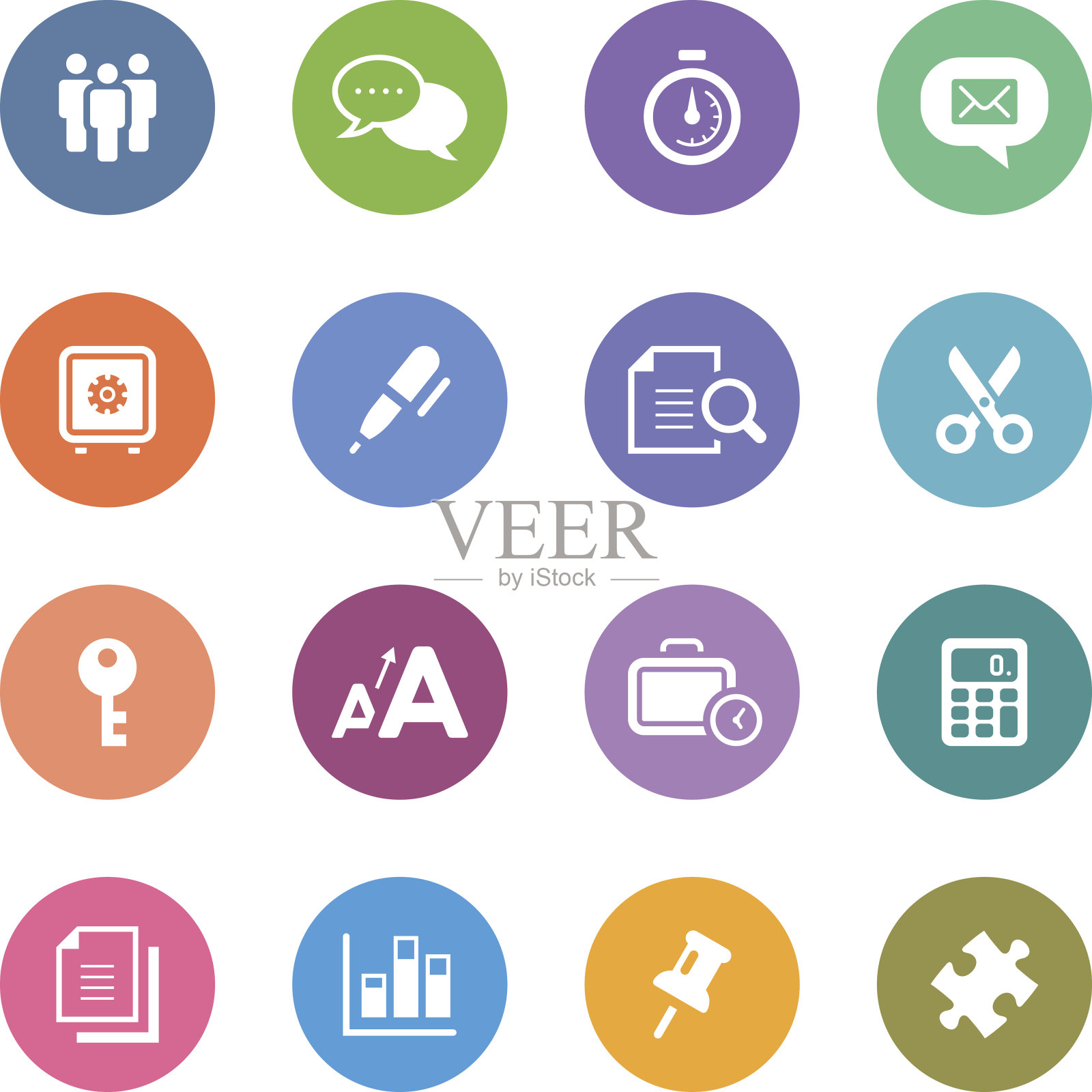 颜色圈图标设置|业务图标素材