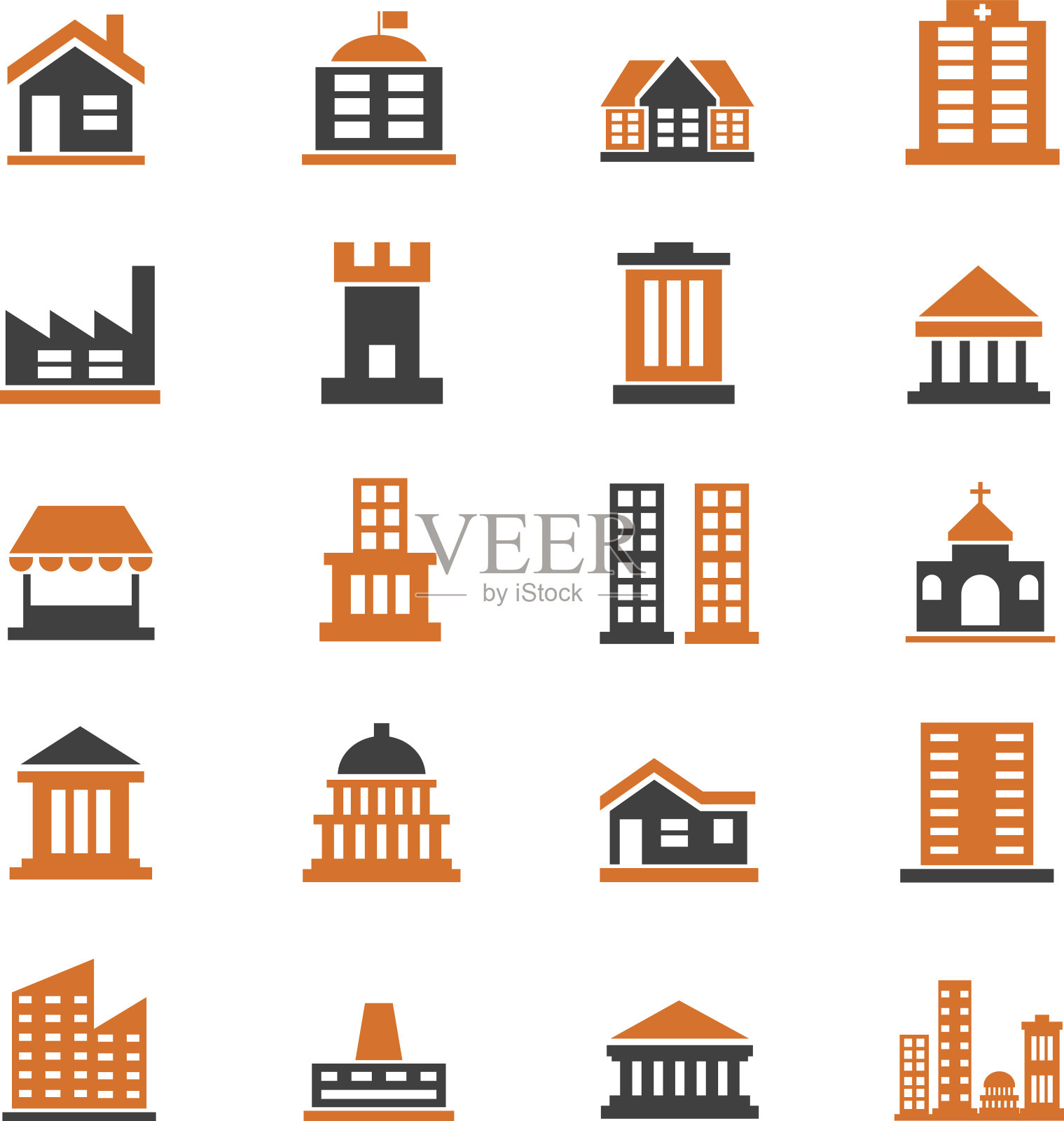 建筑图标设置图标素材