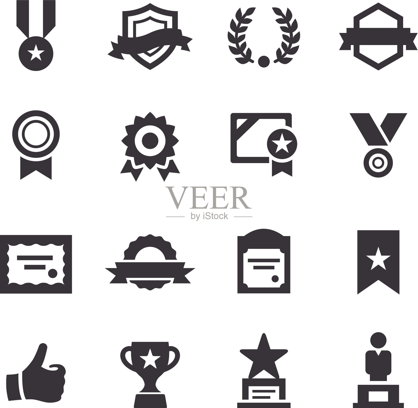 奖项和荣誉图标-顶点系列插画图片素材