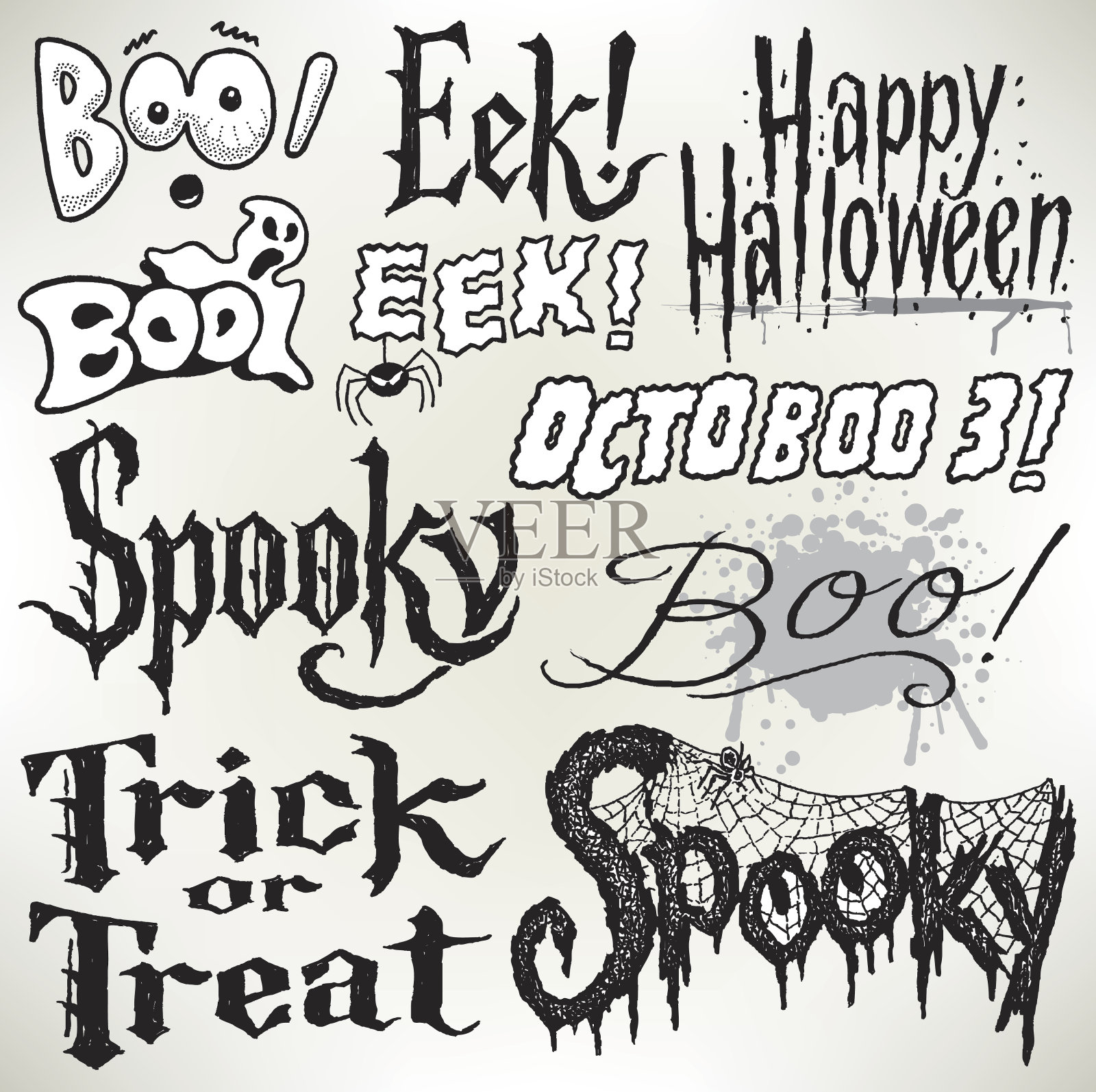 万圣节快乐，不给糖就捣蛋，波，幽灵，Eek!插画图片素材