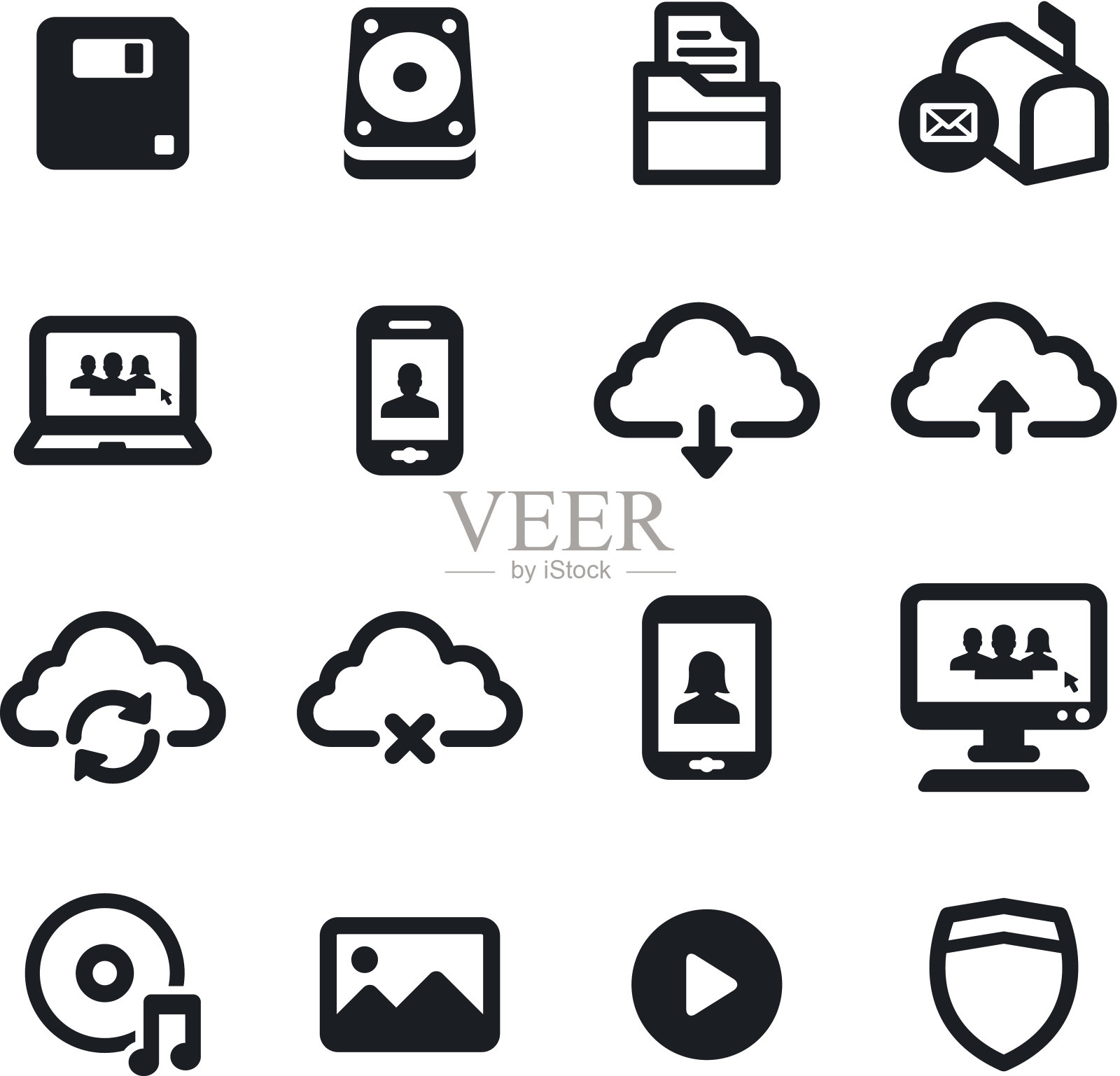 电脑图标图标素材