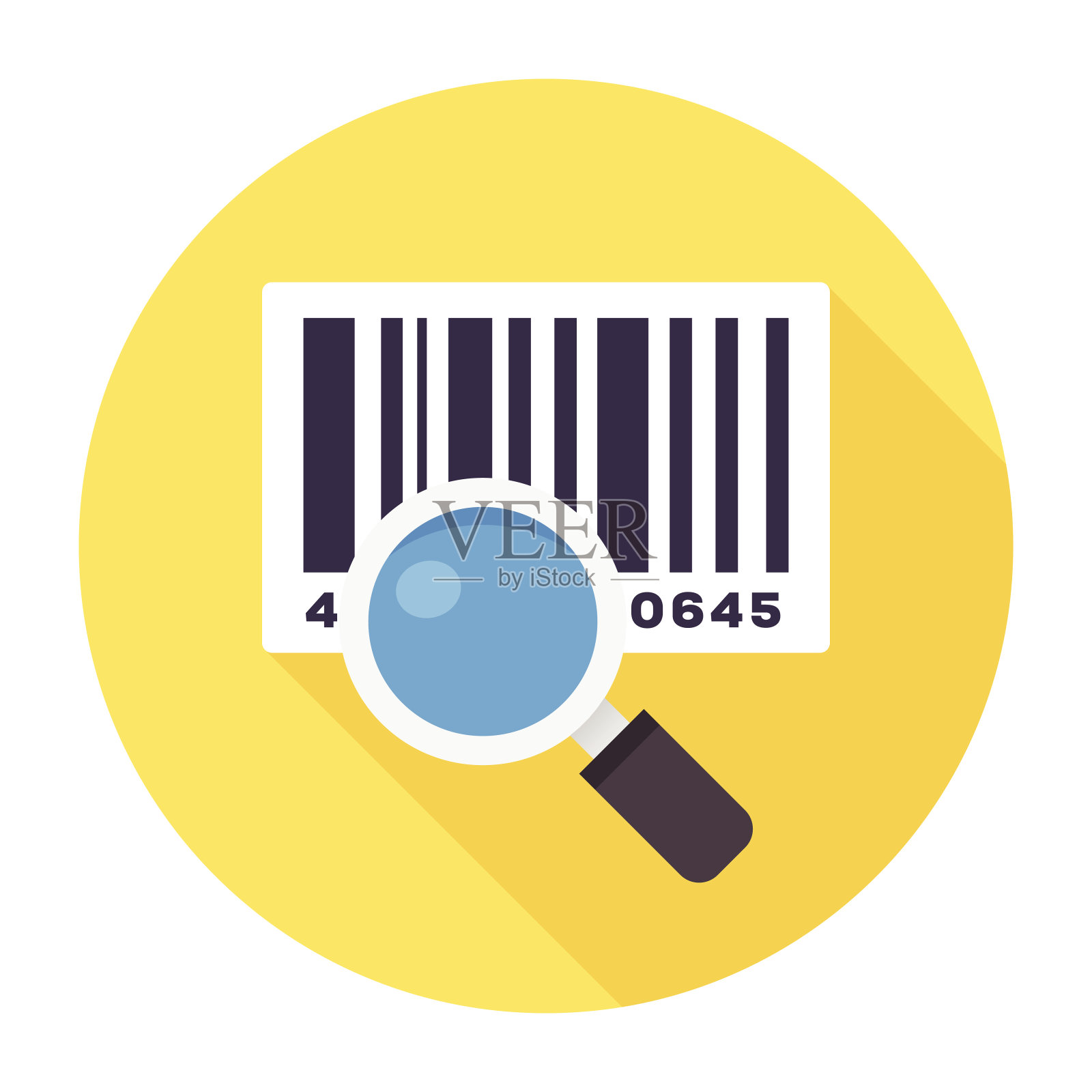 平面条码阅读器图标插画图片素材