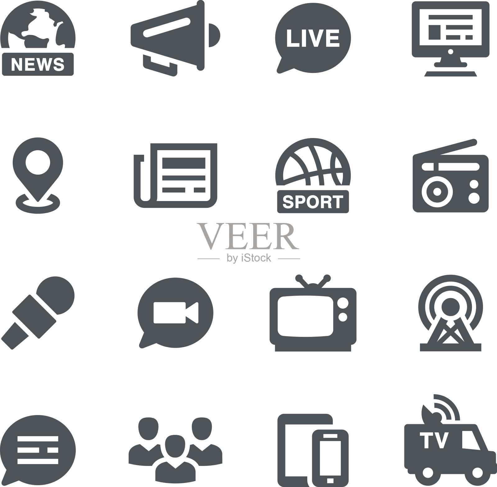 媒体图标图标素材