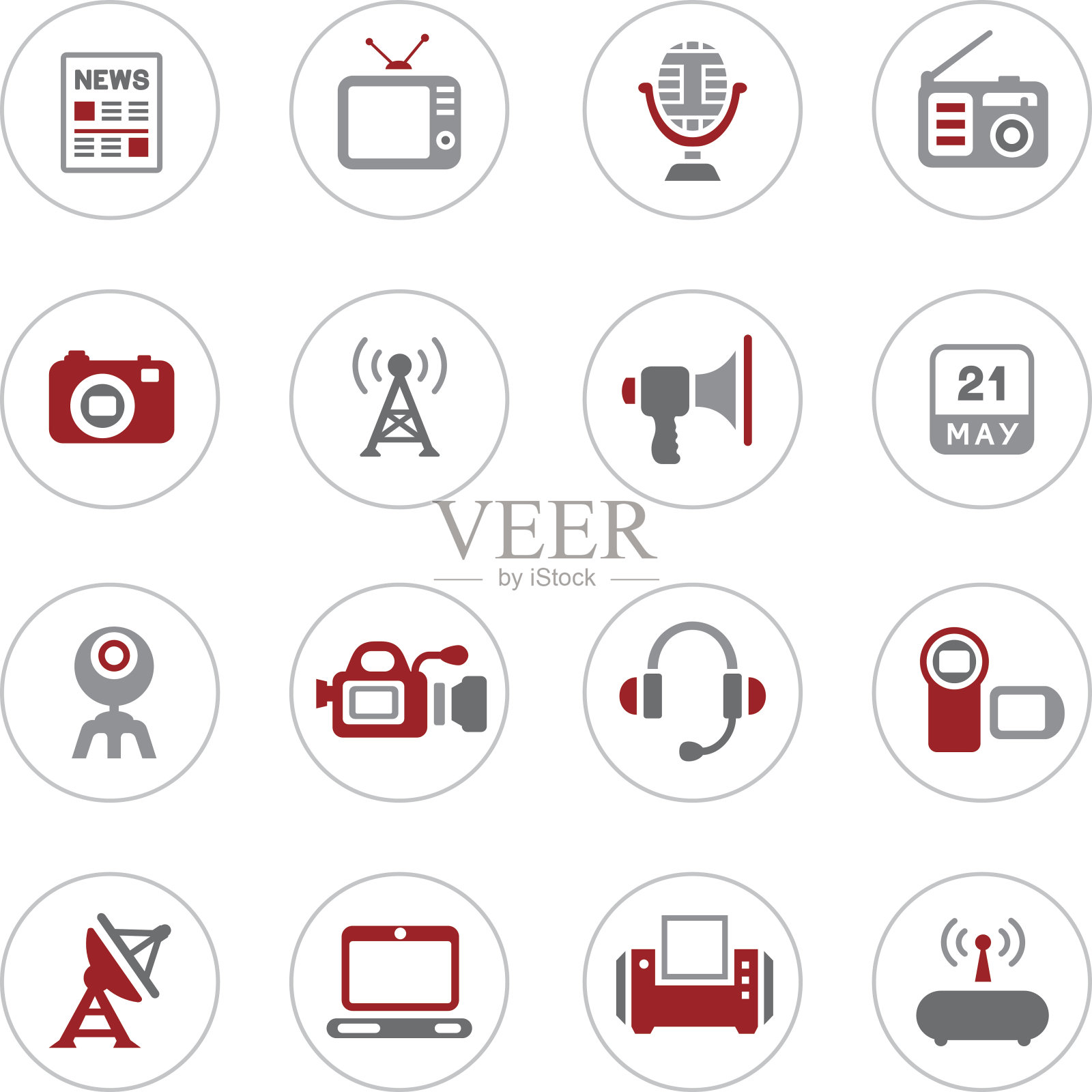 沟通的图标图标素材