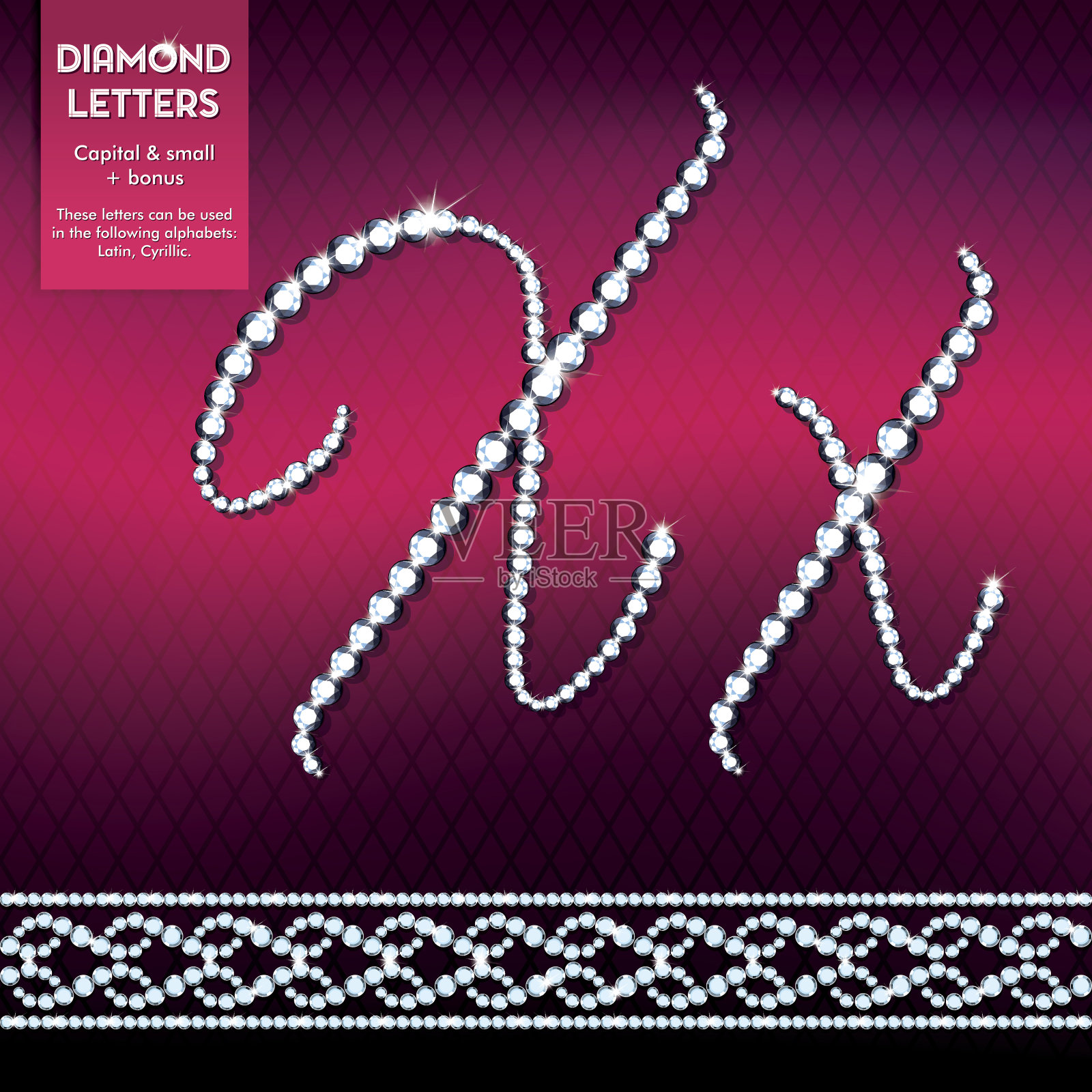 X菱形大写和小写字母，斜体字母插画图片素材