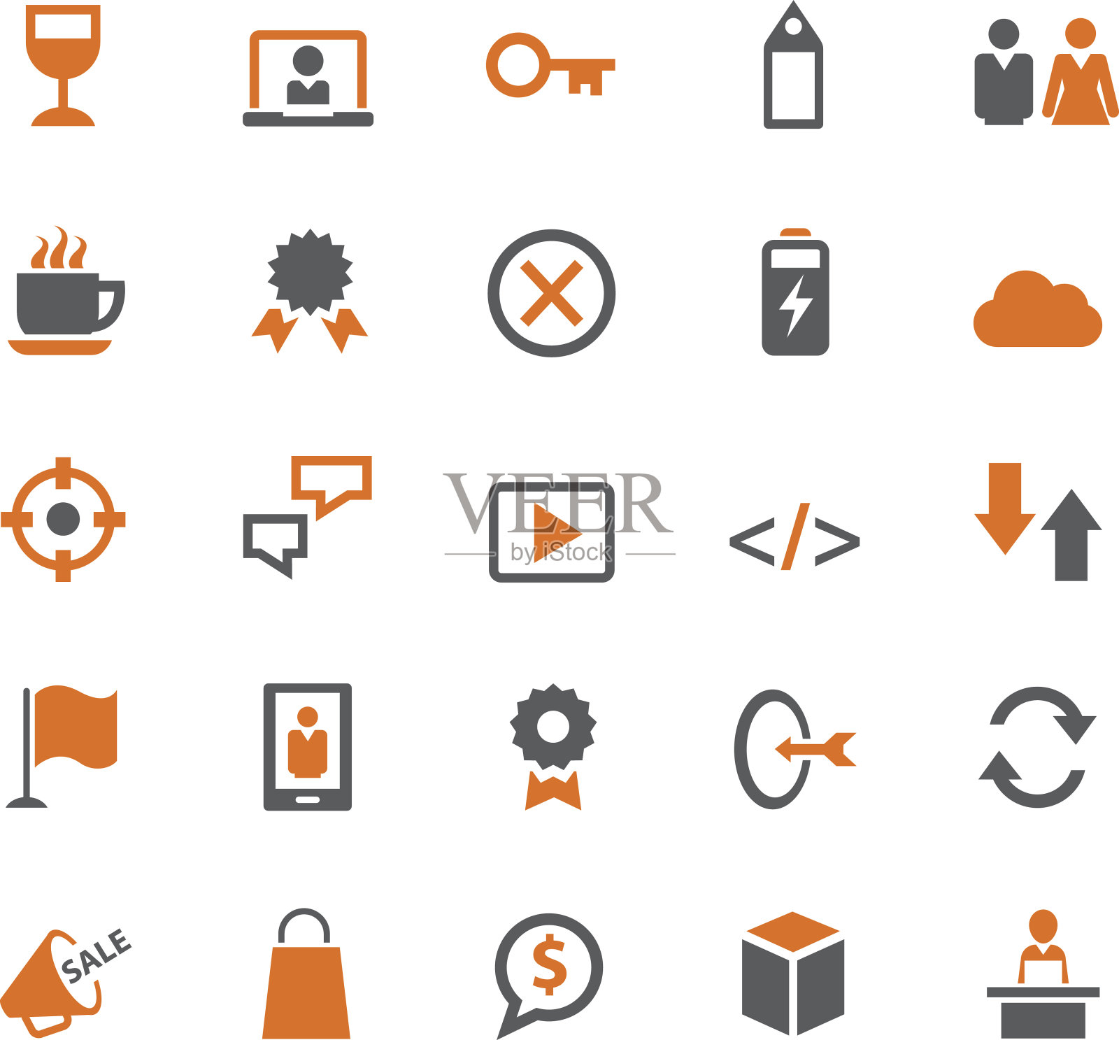 业务和通信图标集图标素材