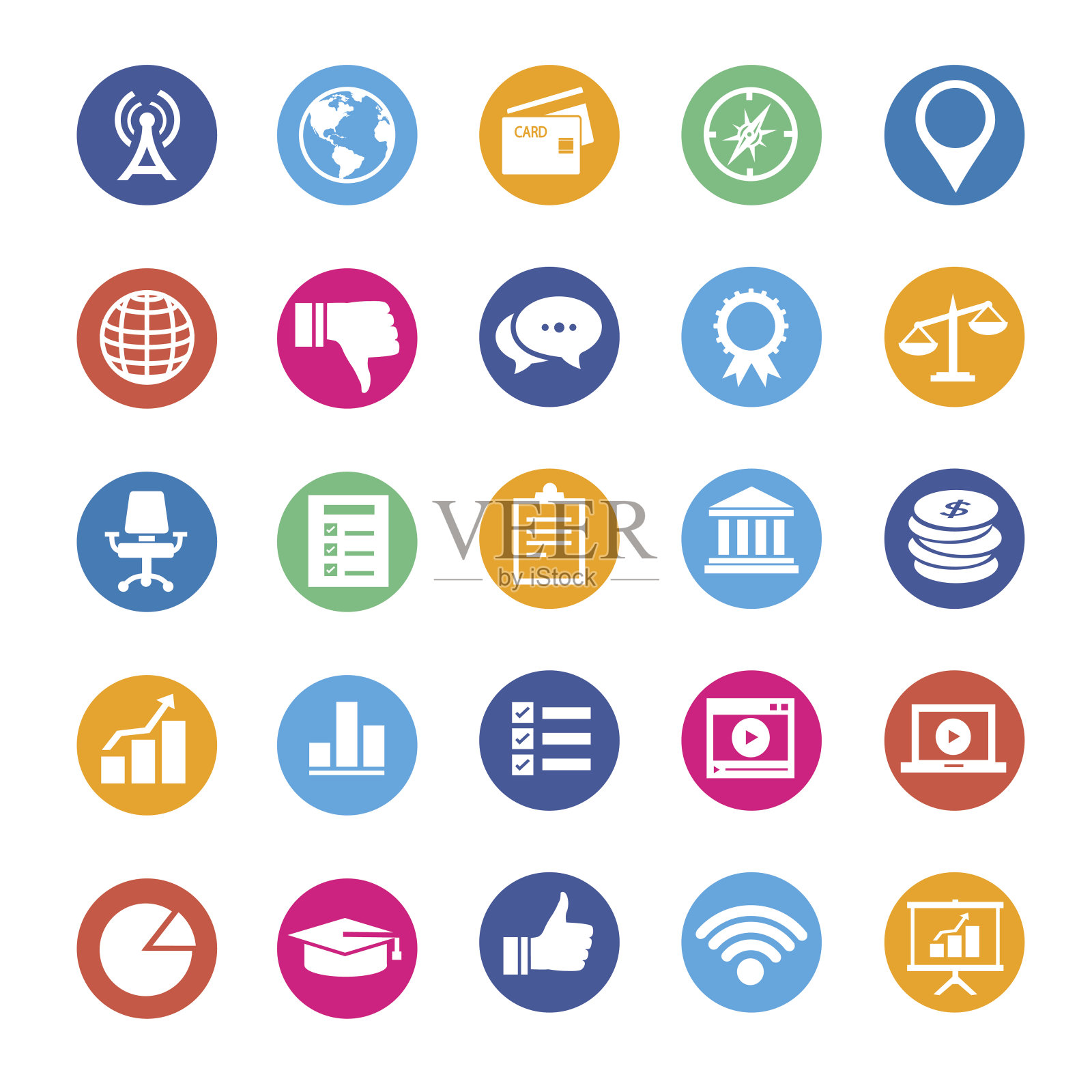 通用图标图标素材