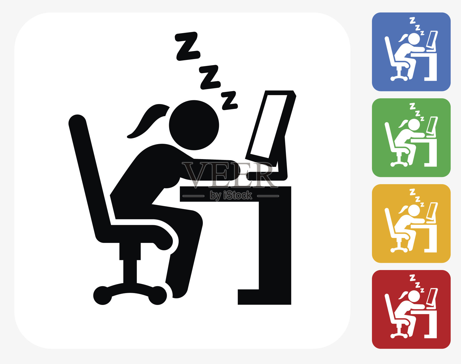 图标平面设计插画图片素材