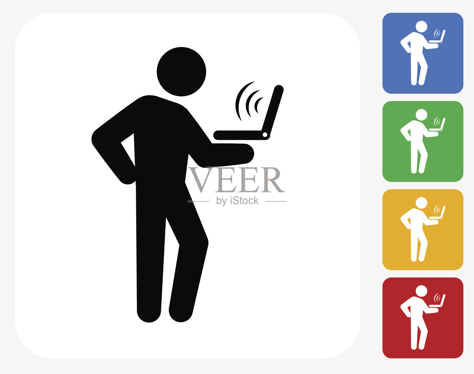 人使用笔记本电脑图标平面设计插画图片素材