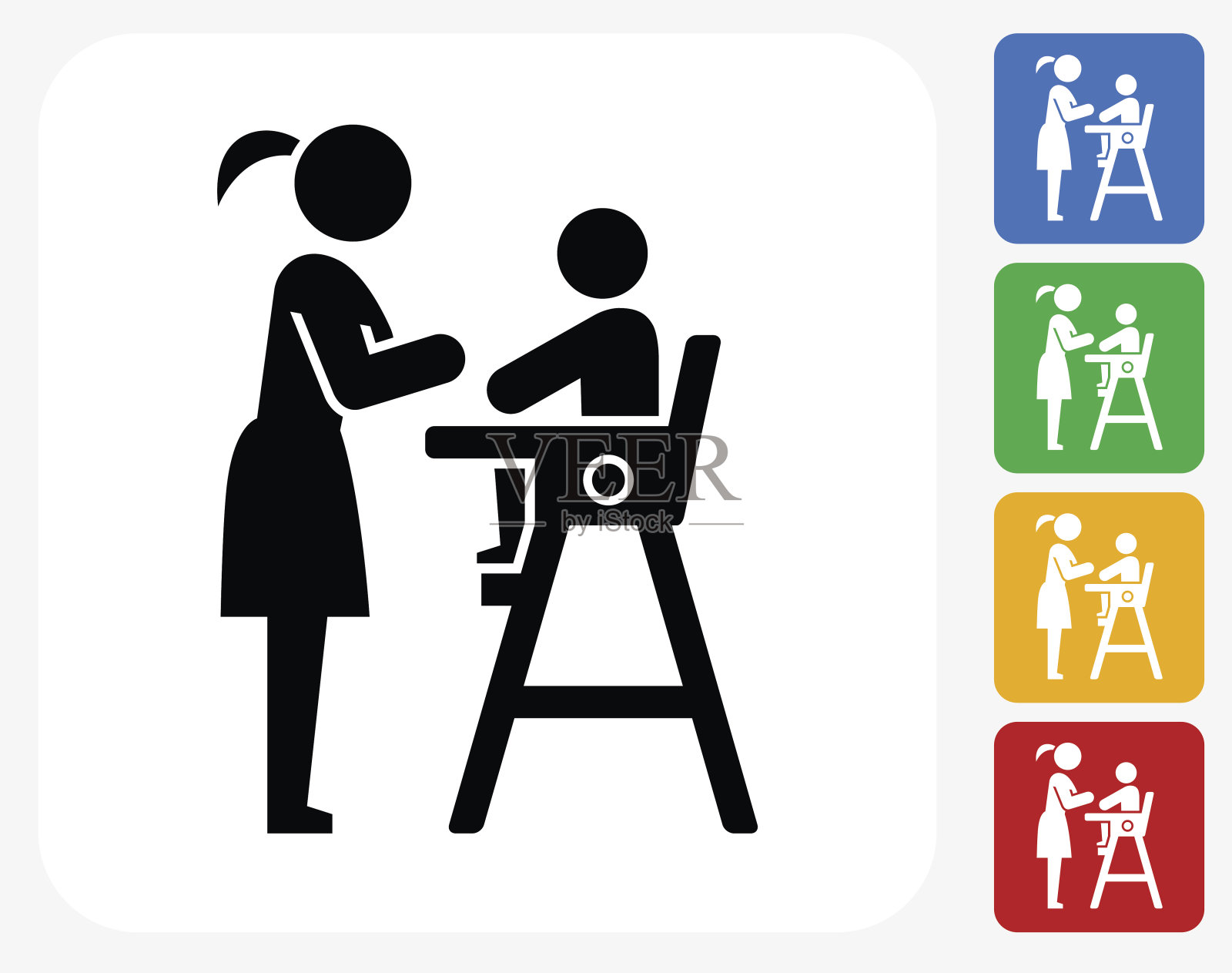 婴儿和母亲图标平面图形设计插画图片素材