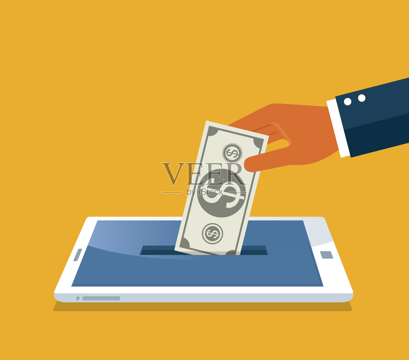 在线支付插画图片素材