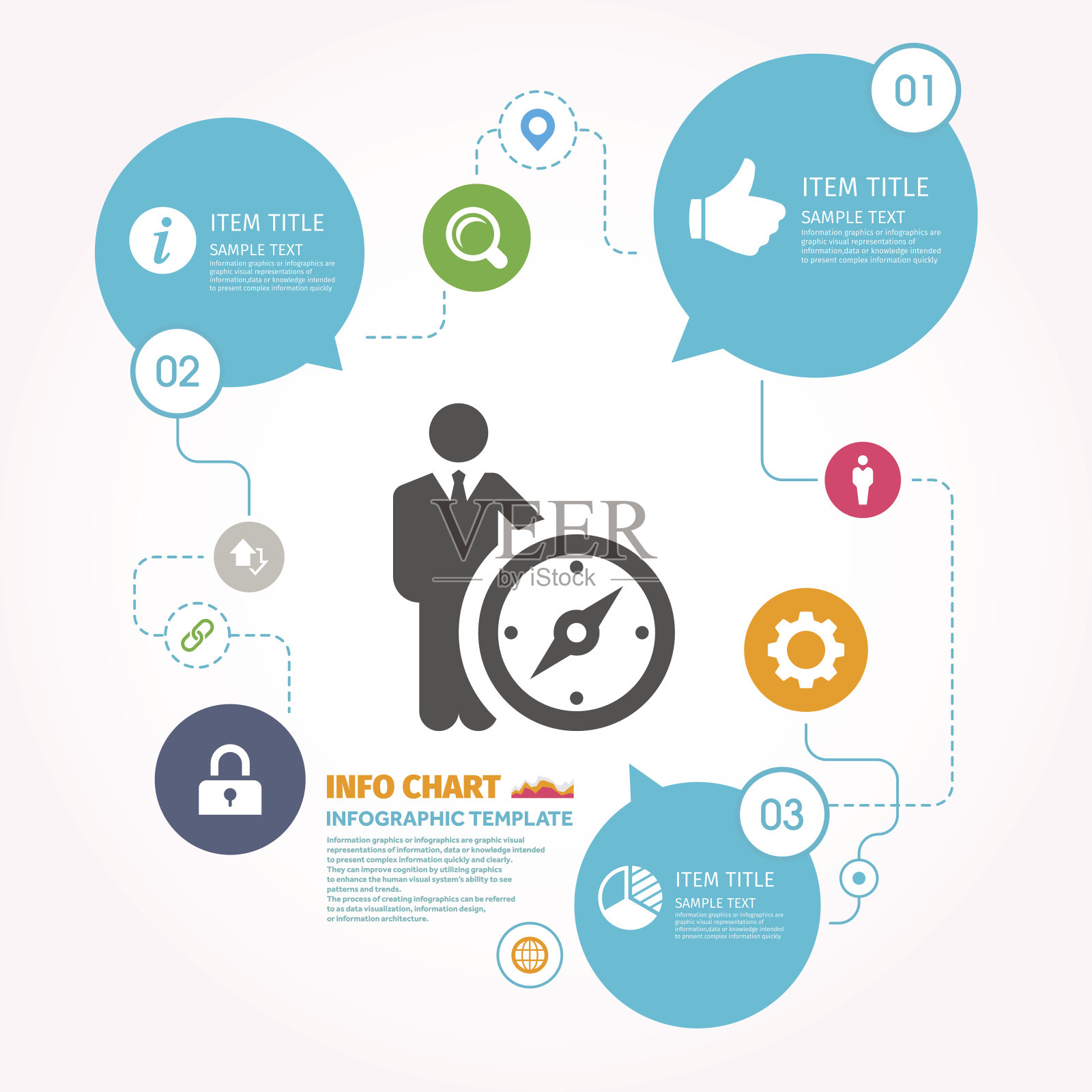 领袖矢量图标图形-信息图形模板插画图片素材