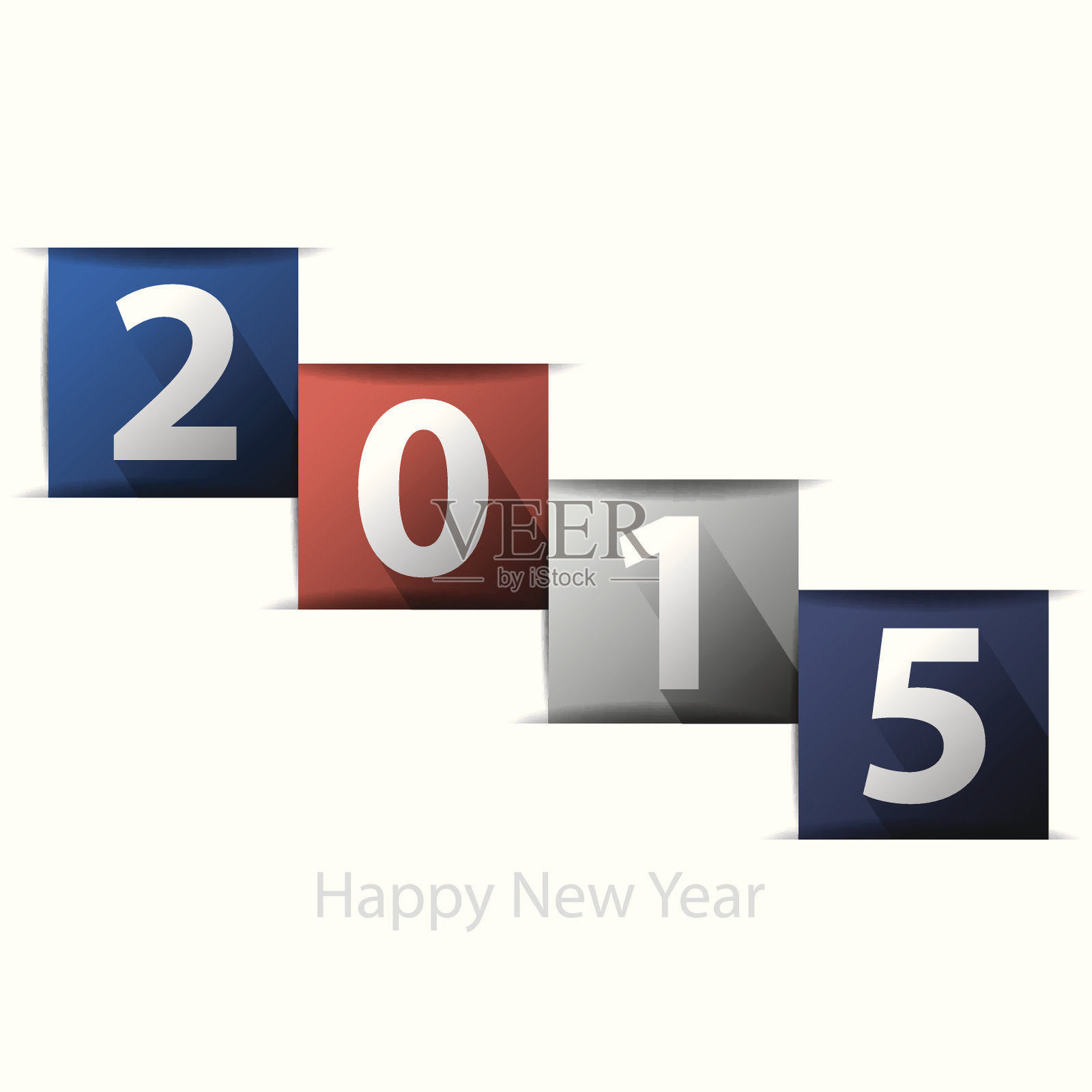 2015年新年快乐插画图片素材