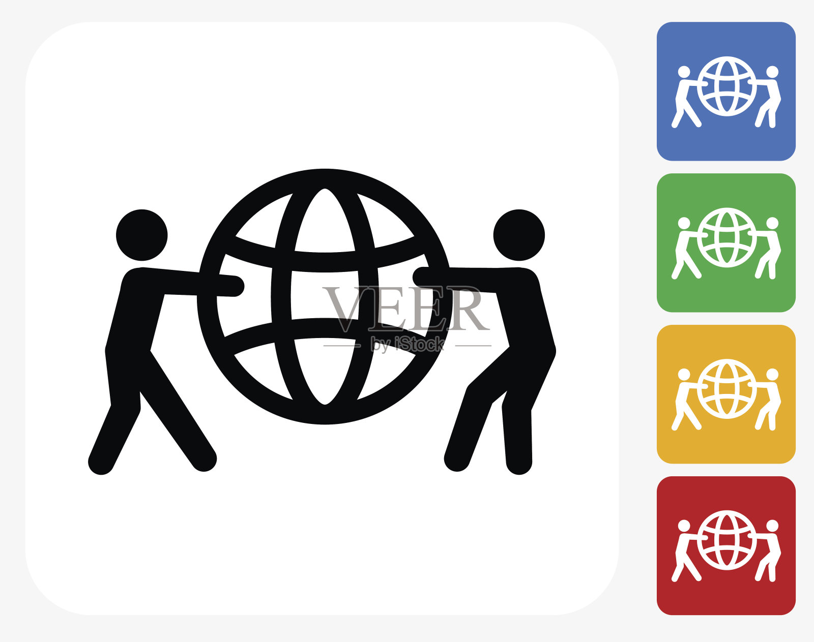 木棍人物持有地球图标平面平面设计插画图片素材