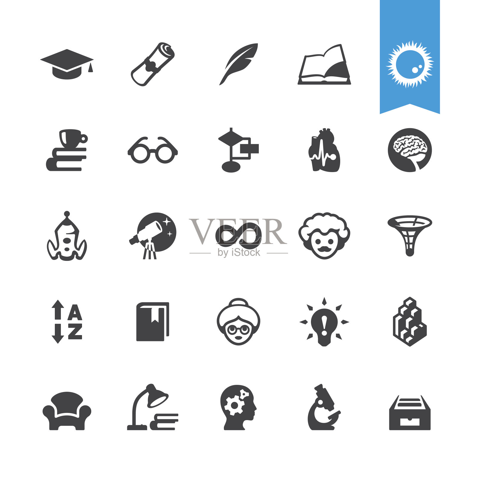 科学和教育矢量图标图标素材