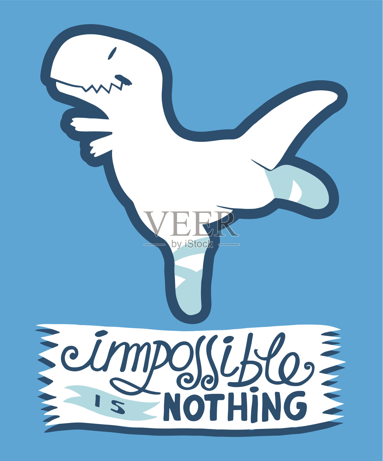 恐龙舞——什么都不可能设计元素图片