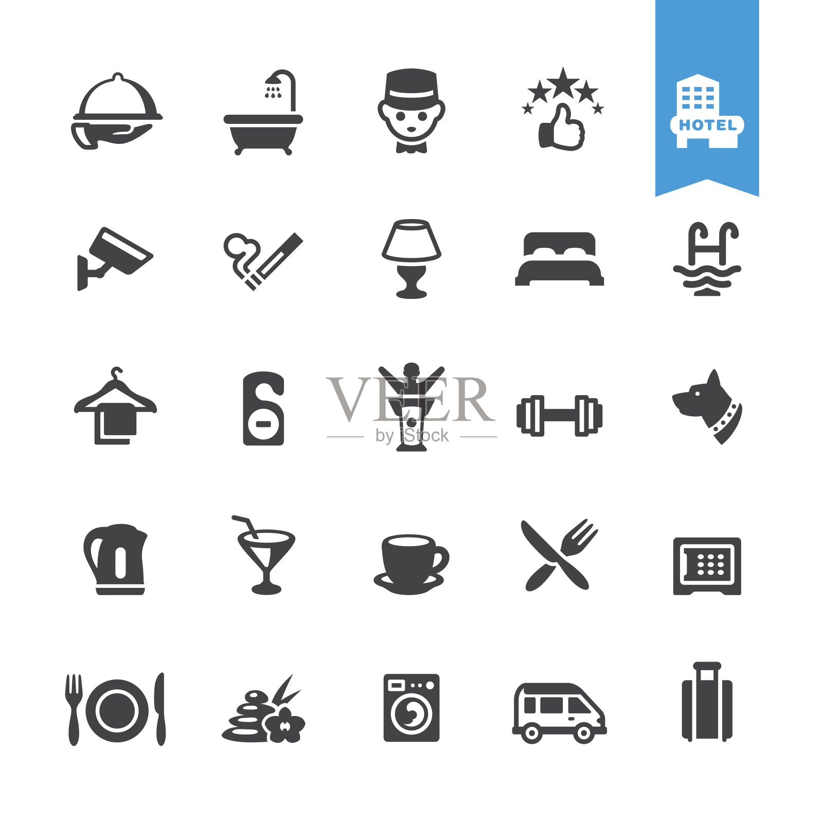 酒店服务和设施矢量图标图标素材