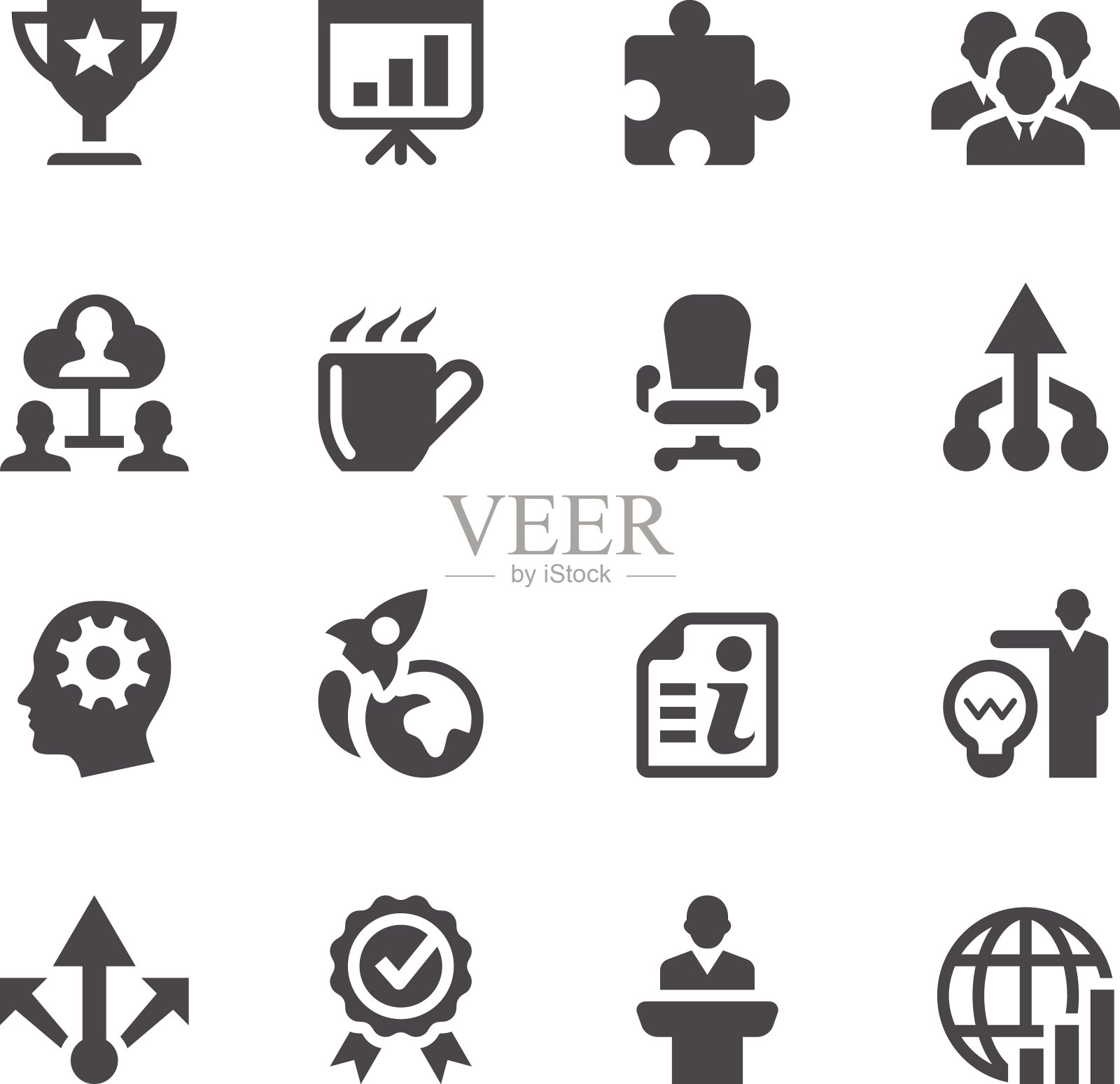 业务图标图标素材