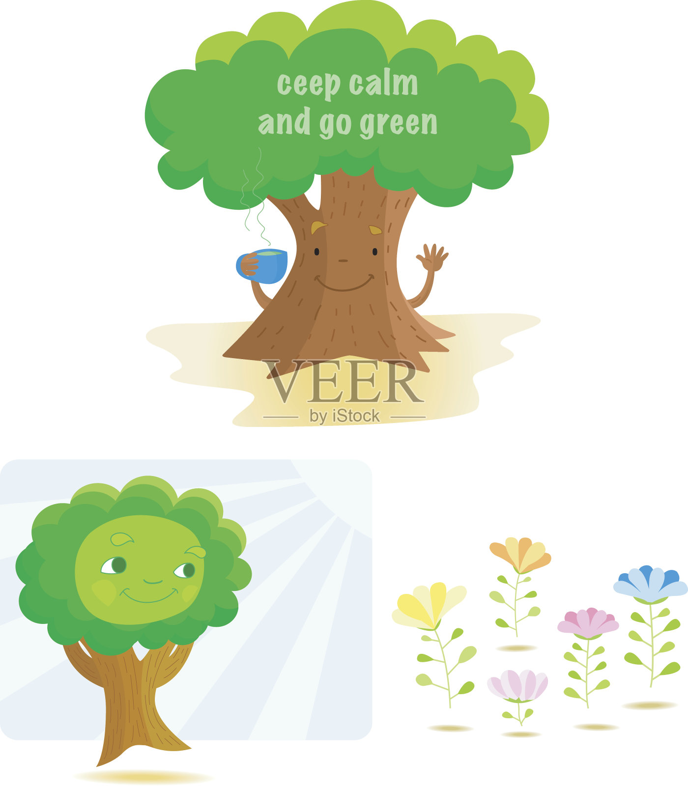 保持平静，变绿插画图片素材
