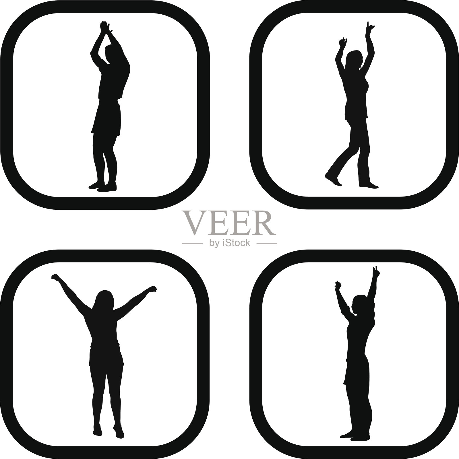 举着胳膊的男人插画图片素材