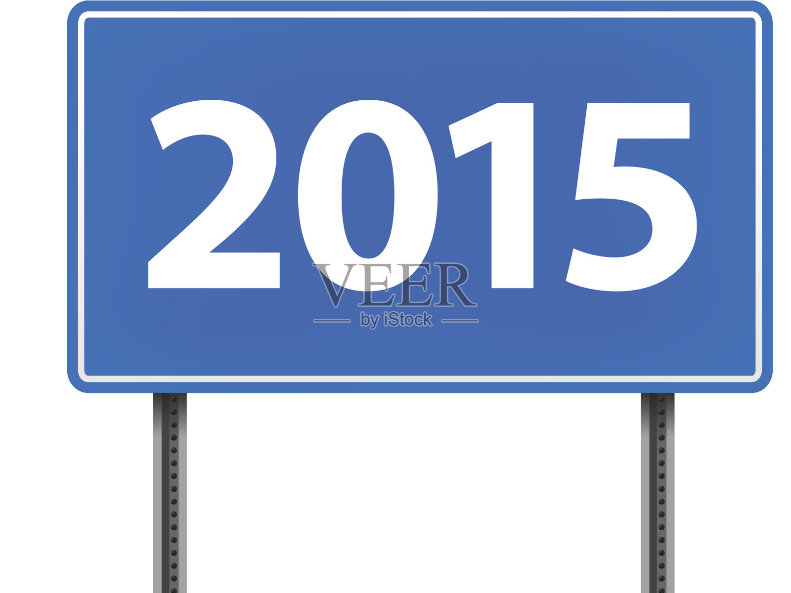 2015年路标插画图片素材