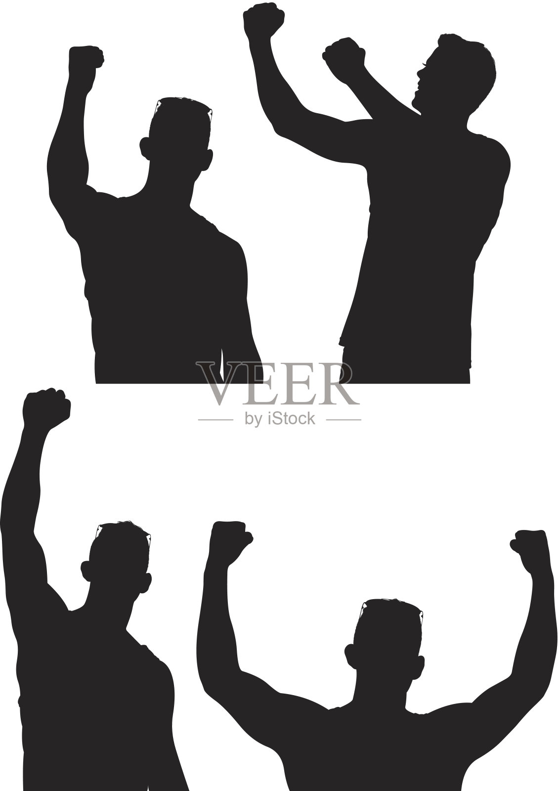 男人随意的手势设计元素图片