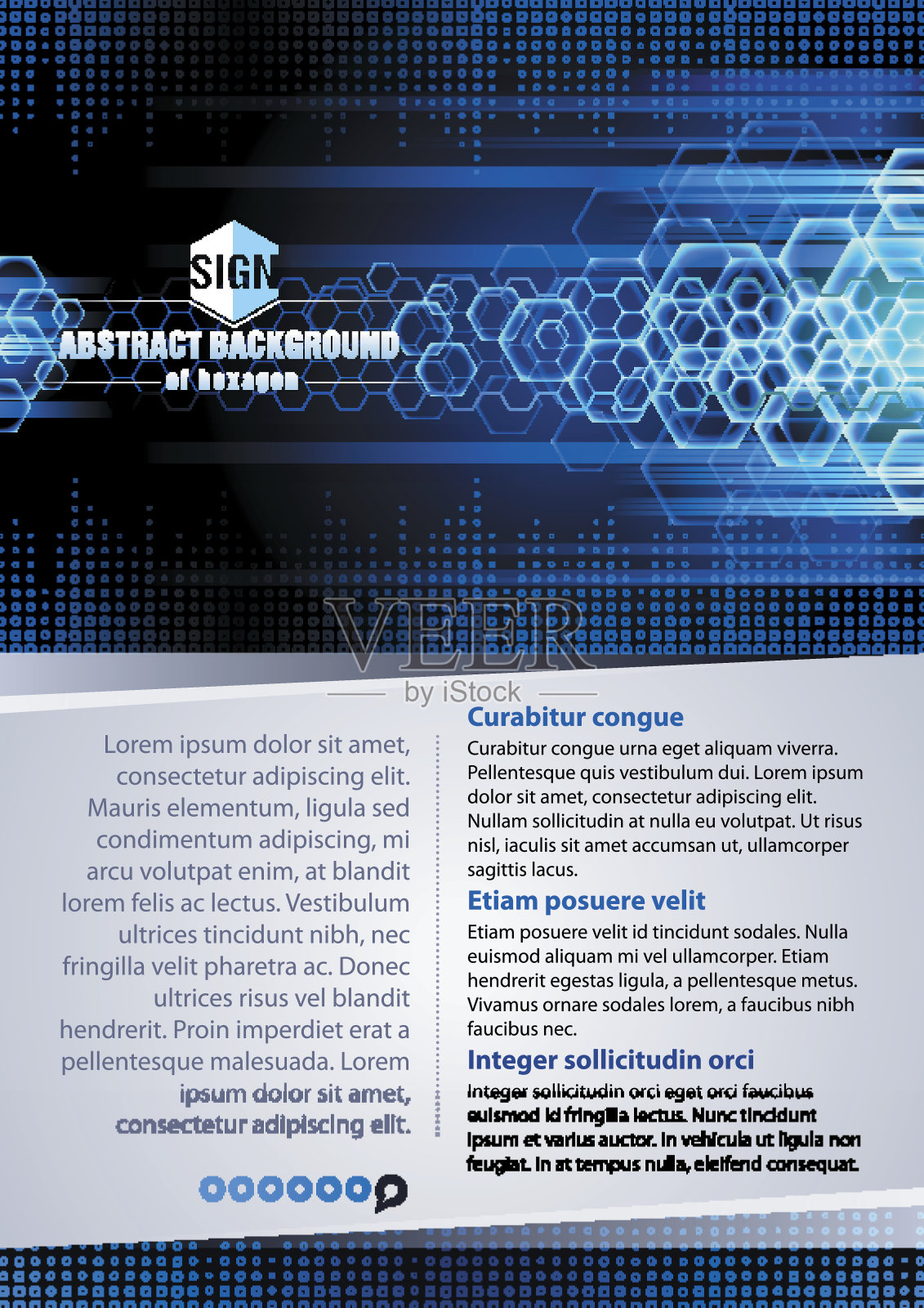 抽象的背景设计模板素材