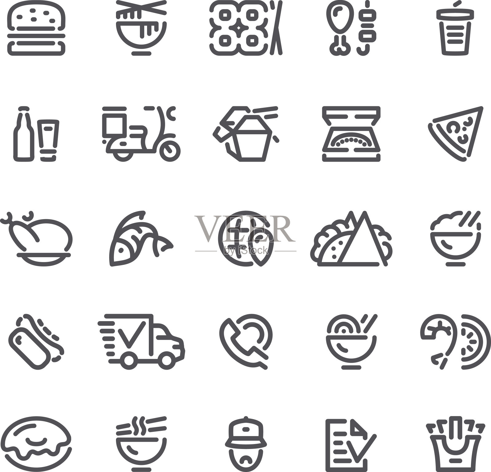 食物和饮料图标插画图片素材