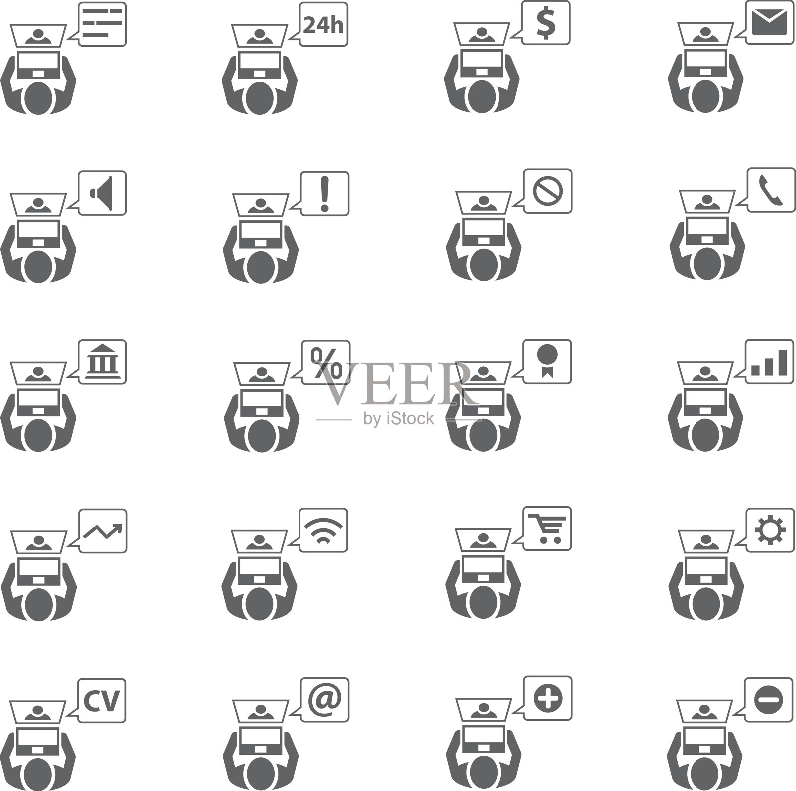 商人形象套装图标素材