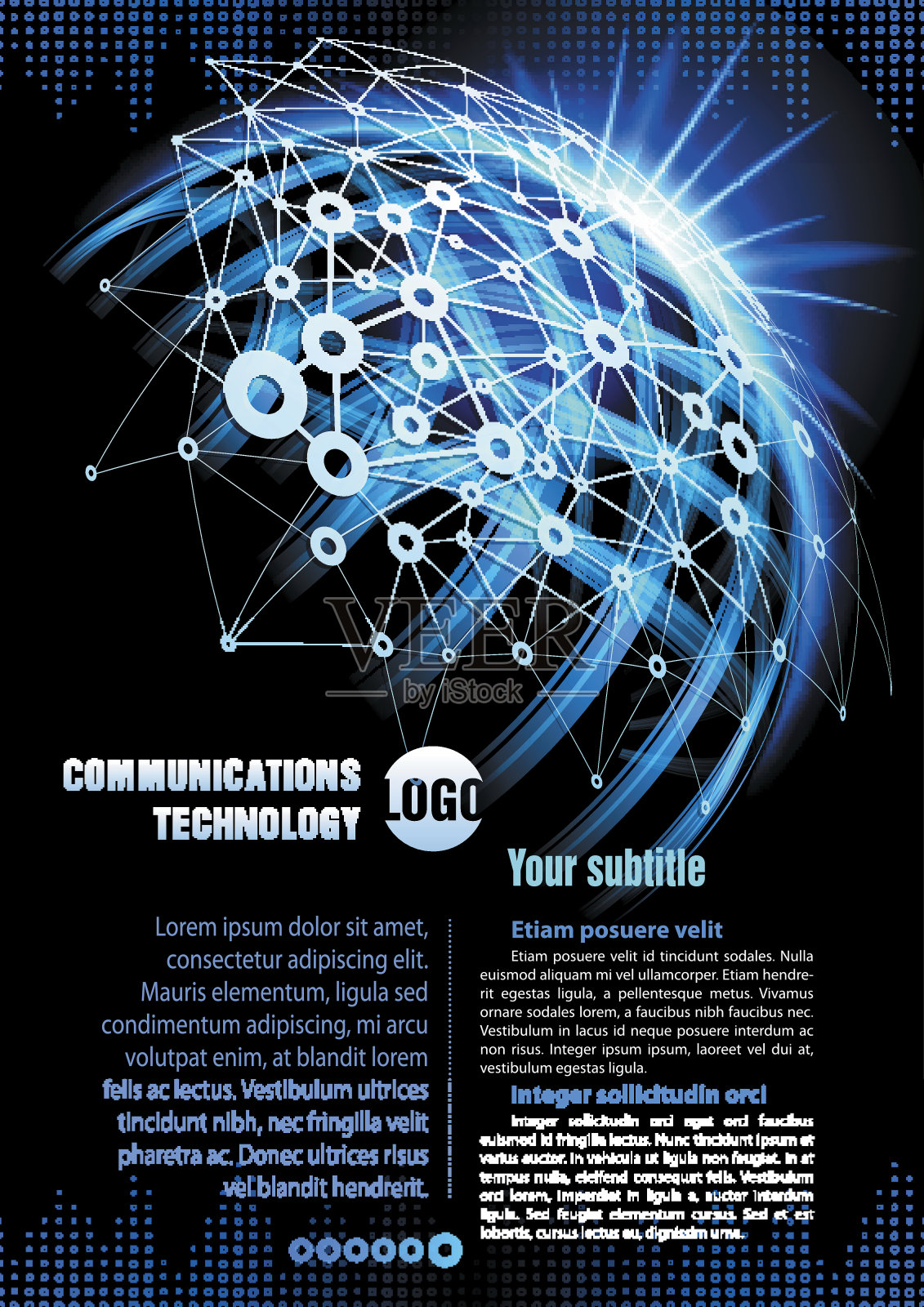 通信技术设计模板素材