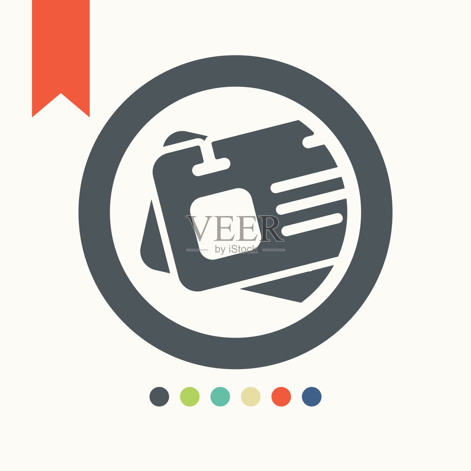 身份证图标图标素材