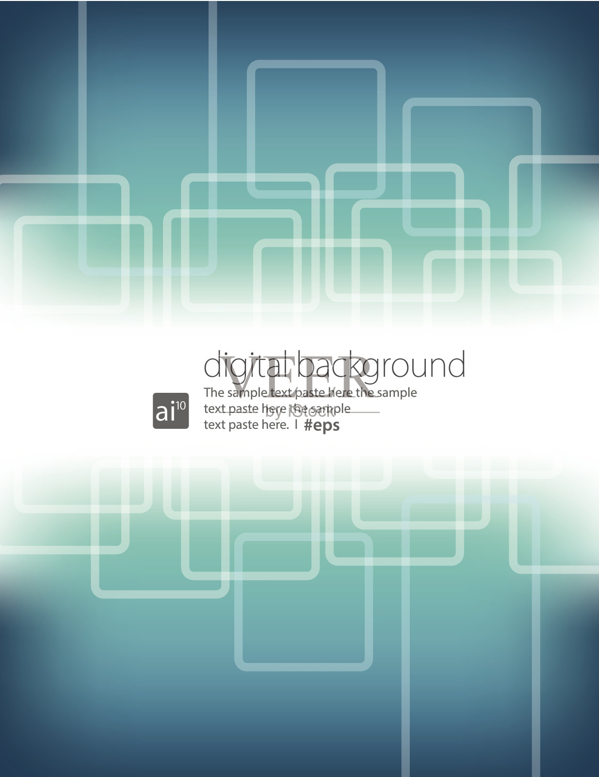 技术背景插画图片素材