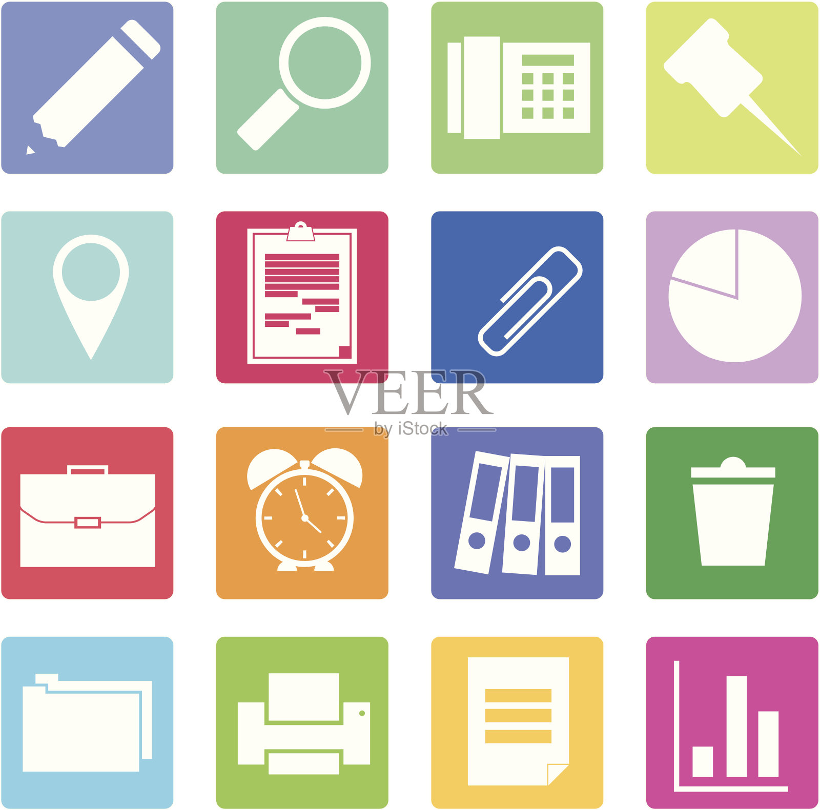 日常的图标图标素材