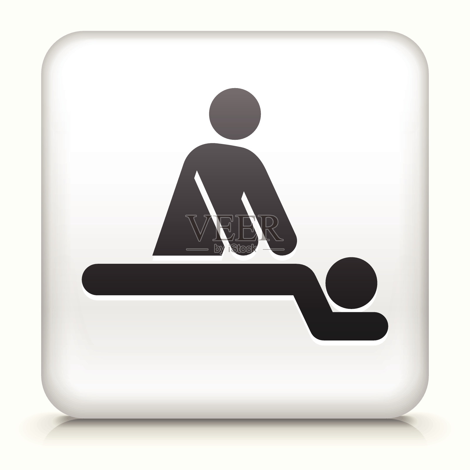 方形按钮与按摩版税免费矢量艺术插画图片素材