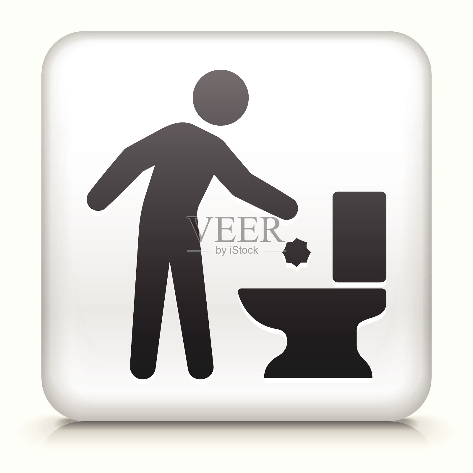 方形按钮与扔掉垃圾插画图片素材