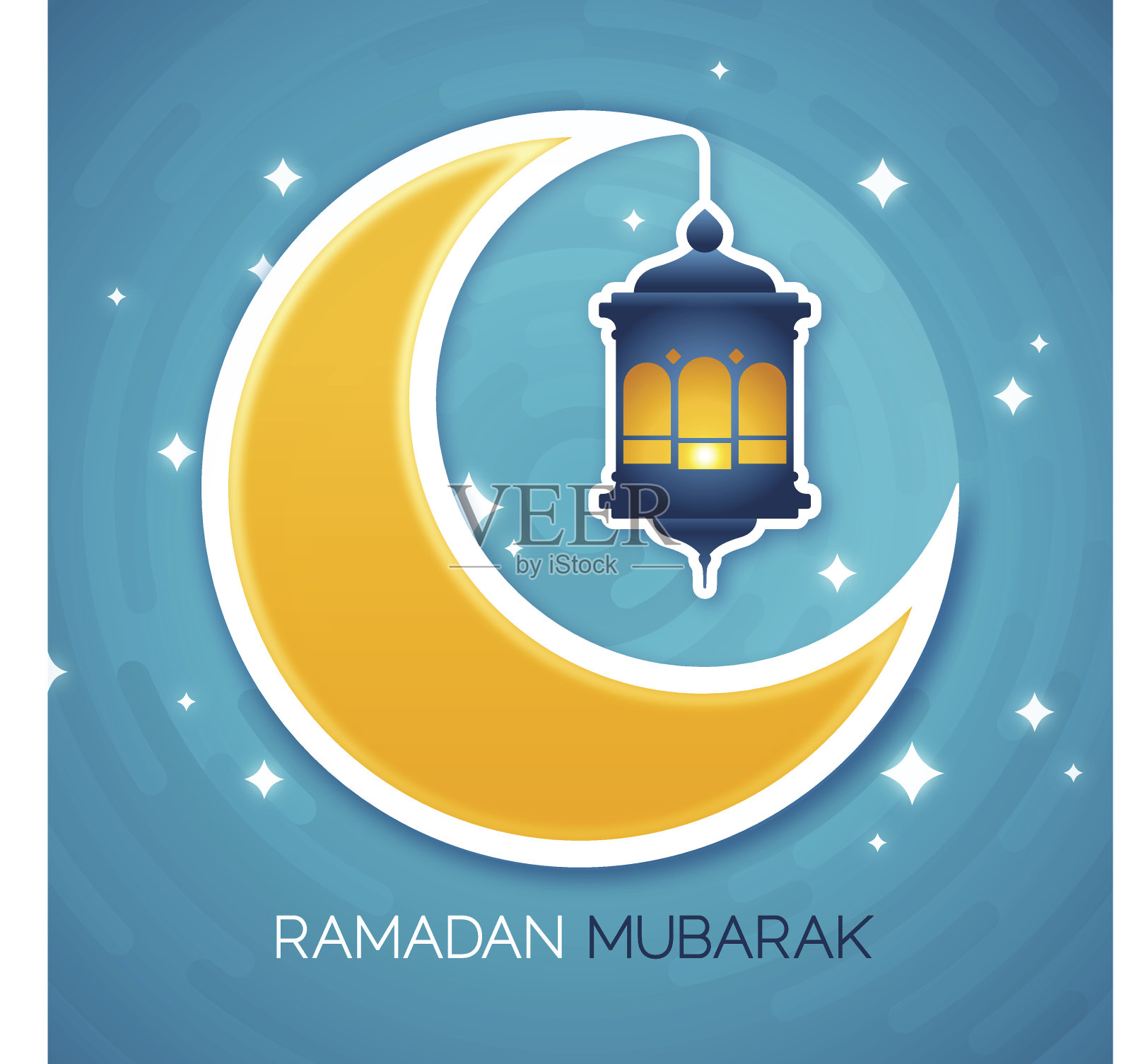 拉马达姆·穆巴拉克插画图片素材